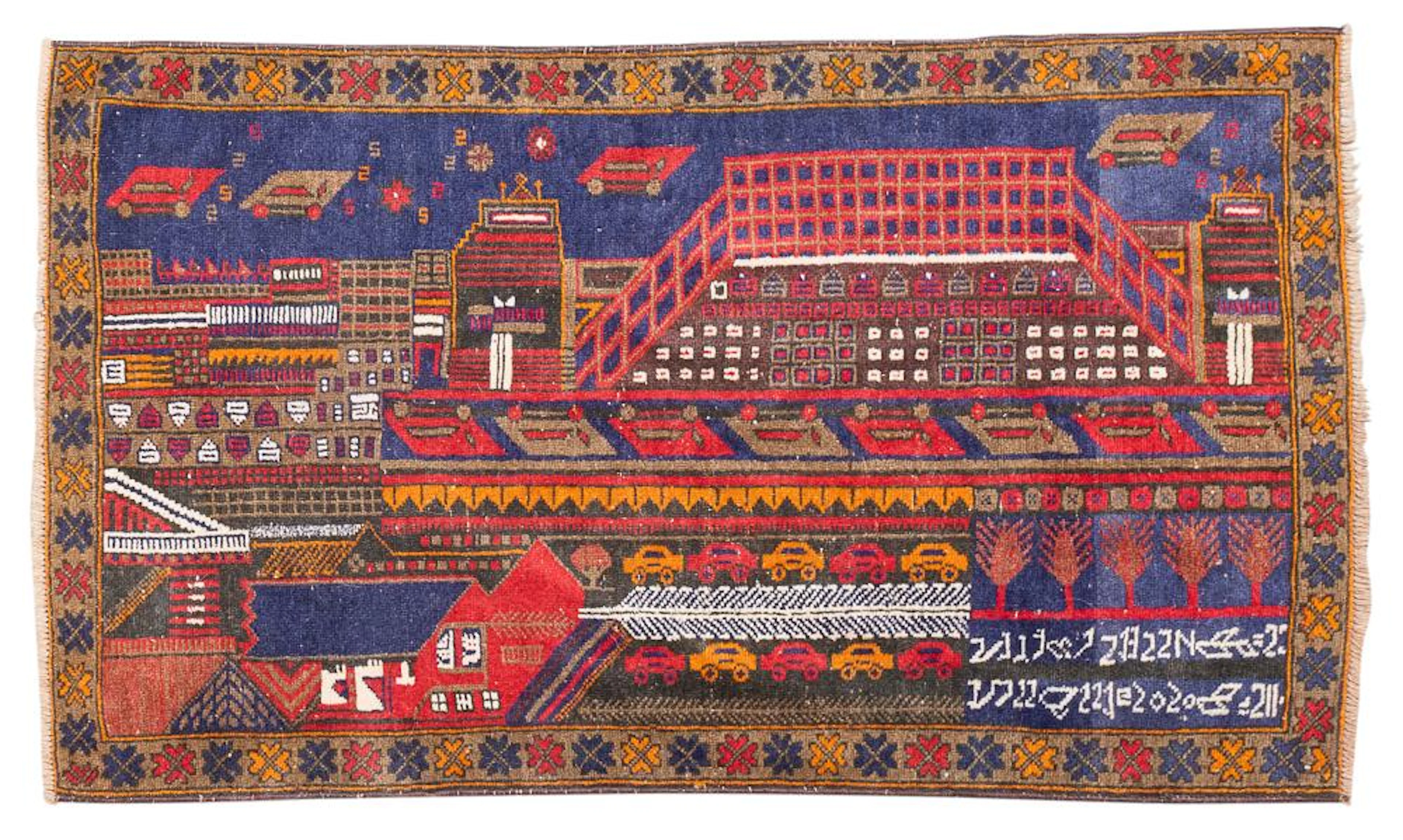 FIGURATED BALUCHISTAN RUG, MID-20TH CENTURY