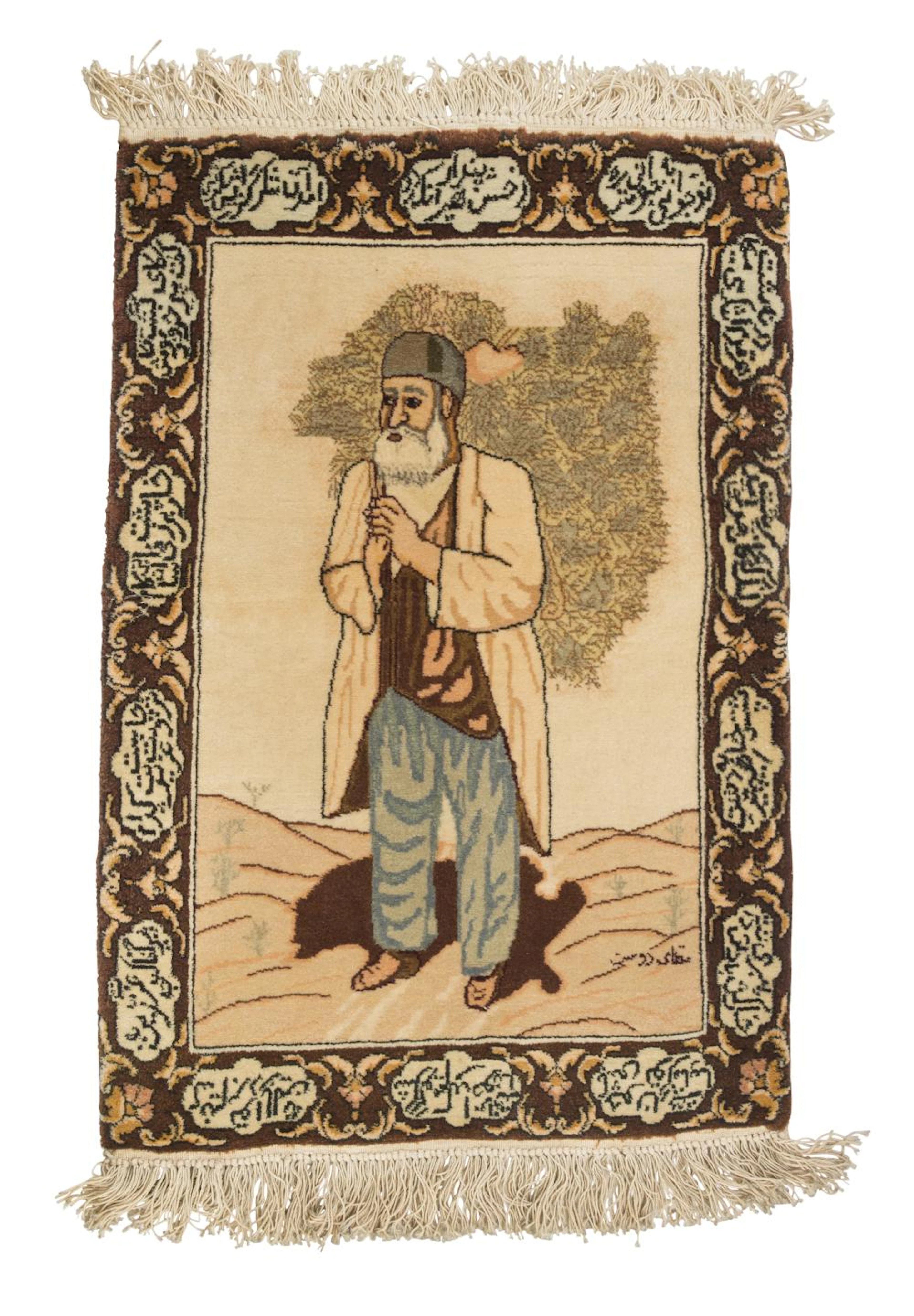 Small Carpet TABRIZ Figurato MID-20TH CENTURY