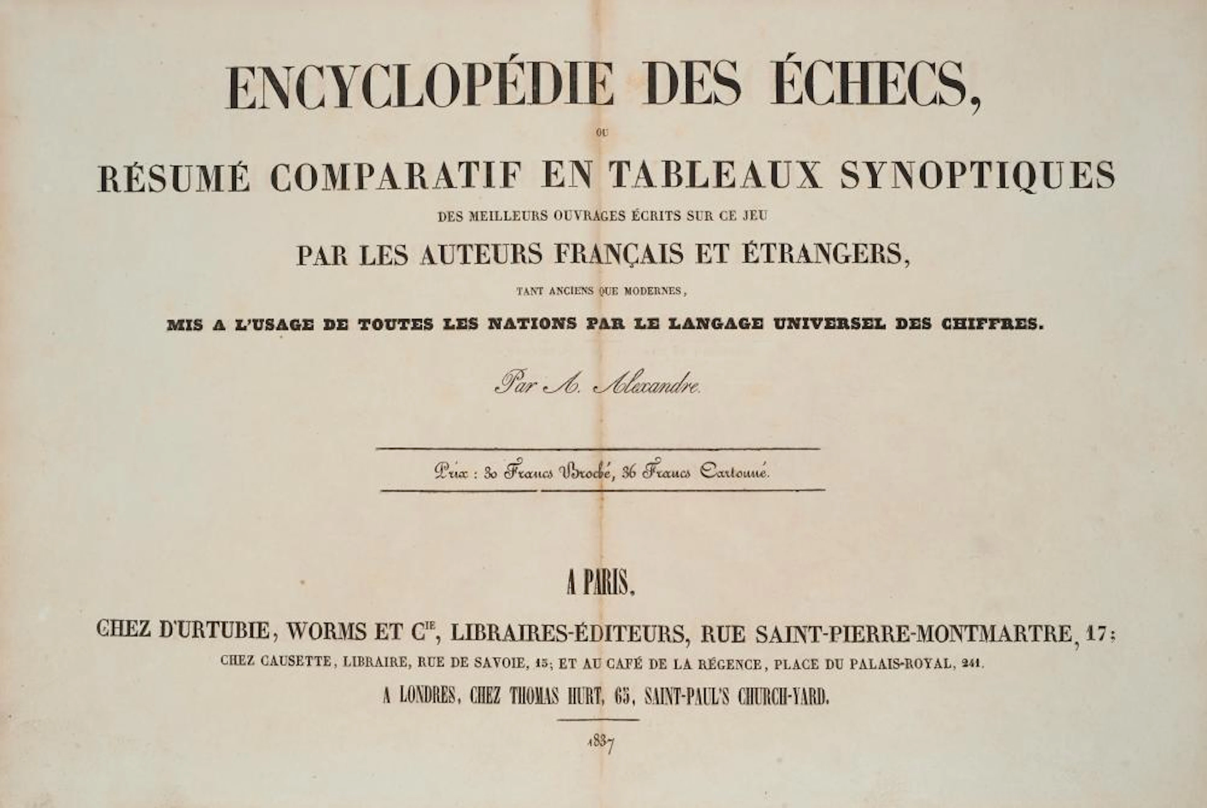 Alexandre, Aaron Encyclopédie des échecs.