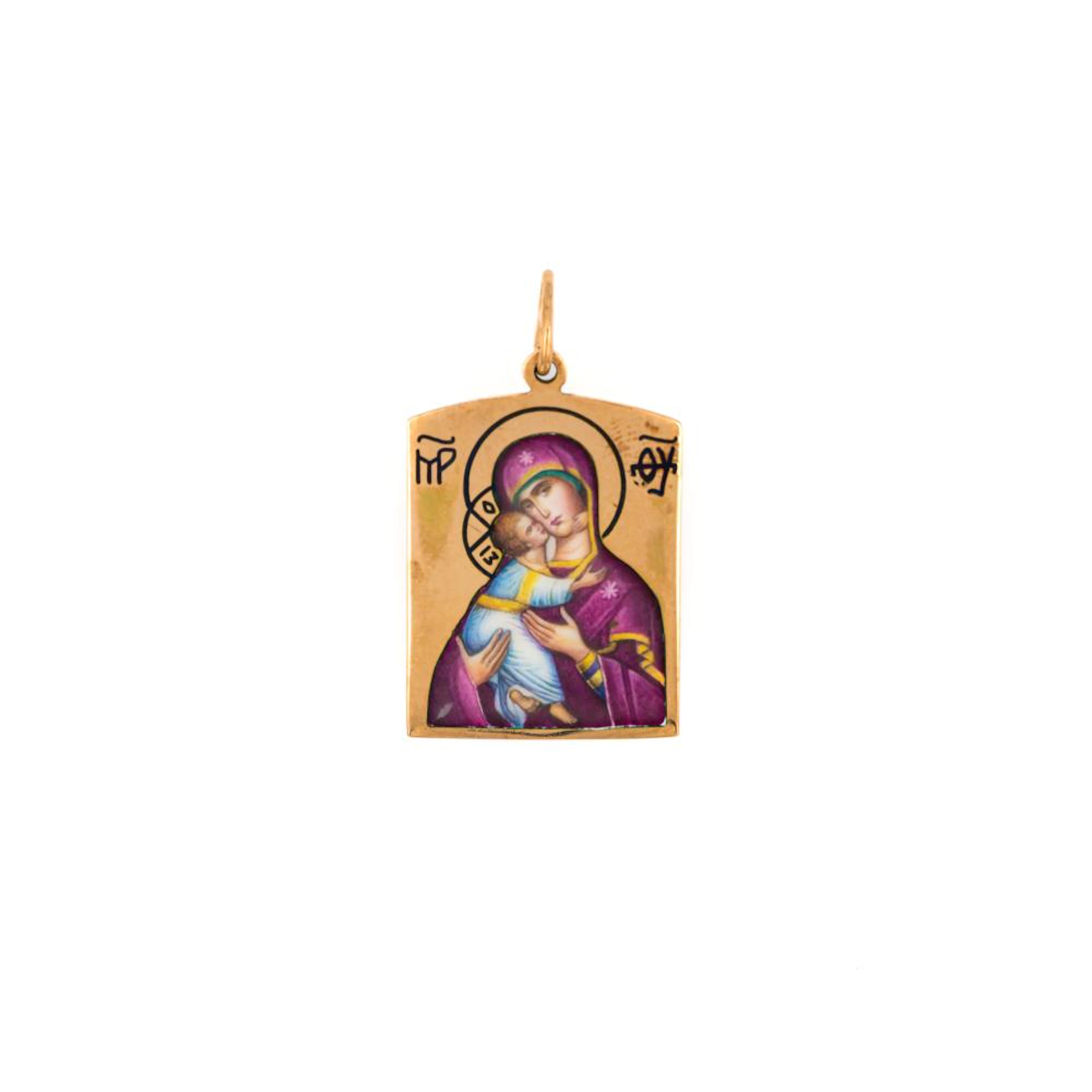 enamel pendant