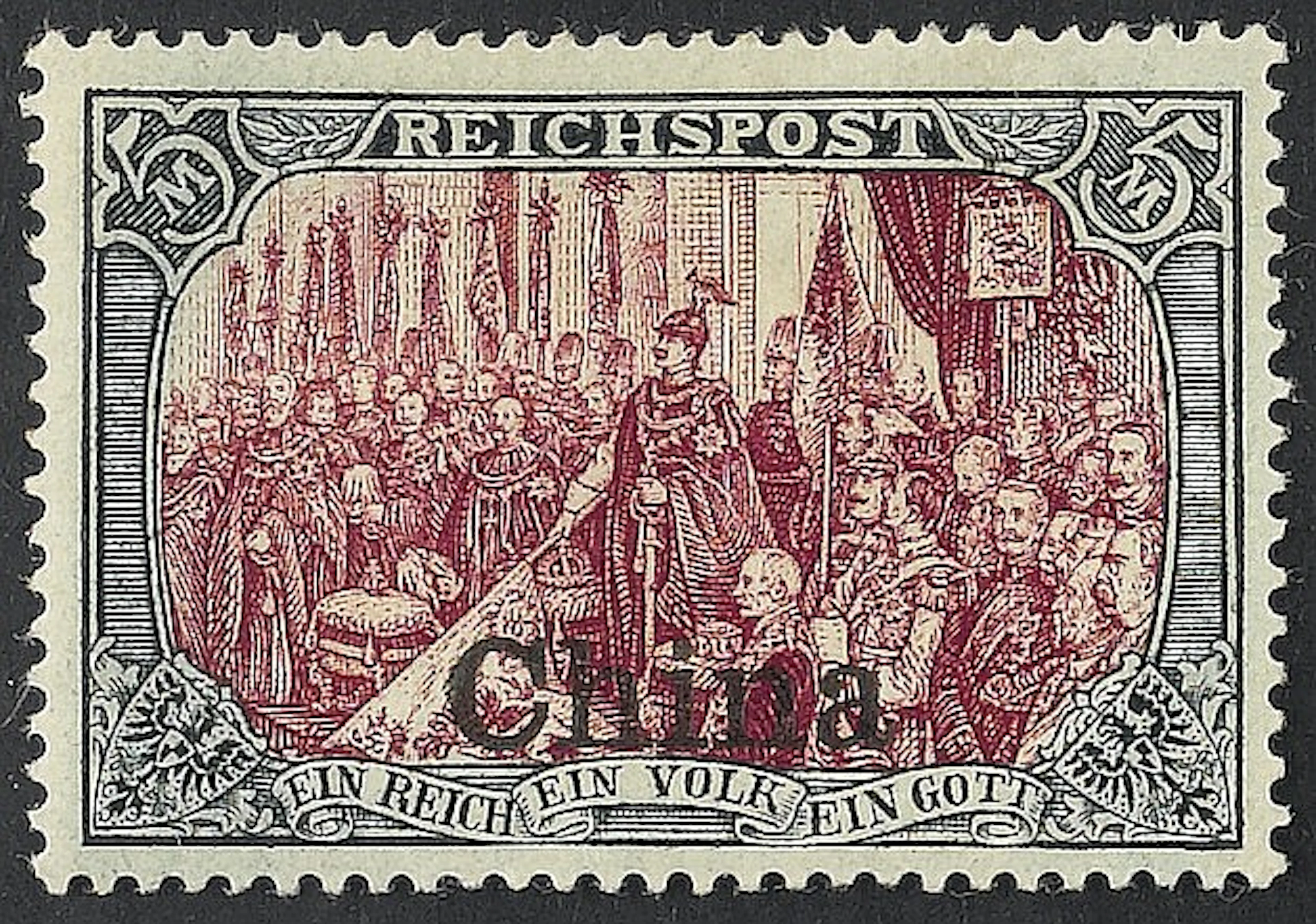 German offices abroad and colonies