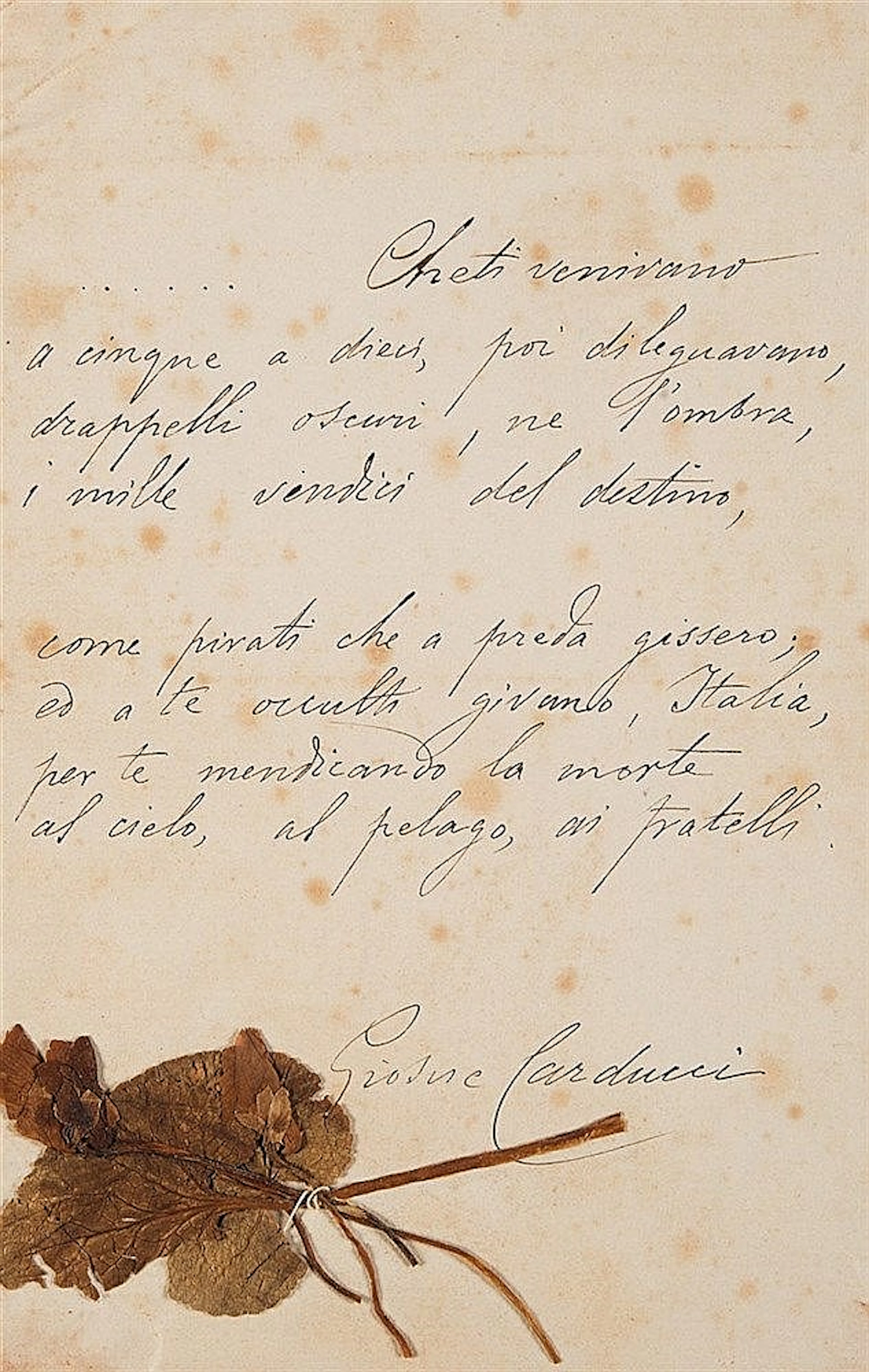 Carducci, Giosuè