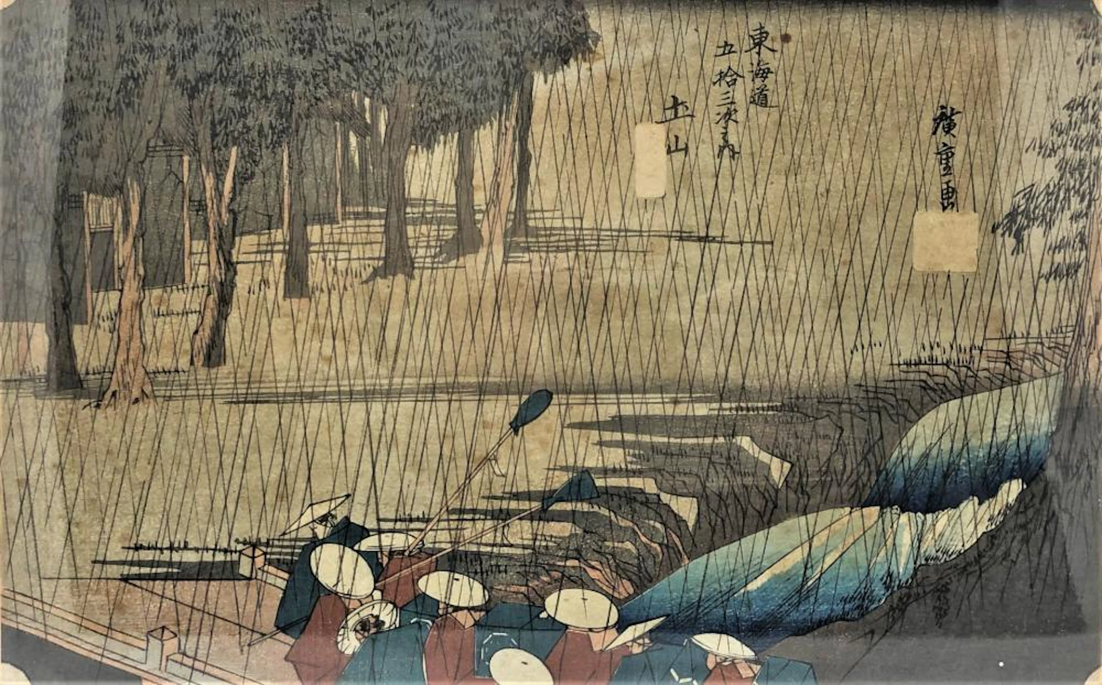 A GROUP OF JAPANESE WOODBLOCK PRINTS