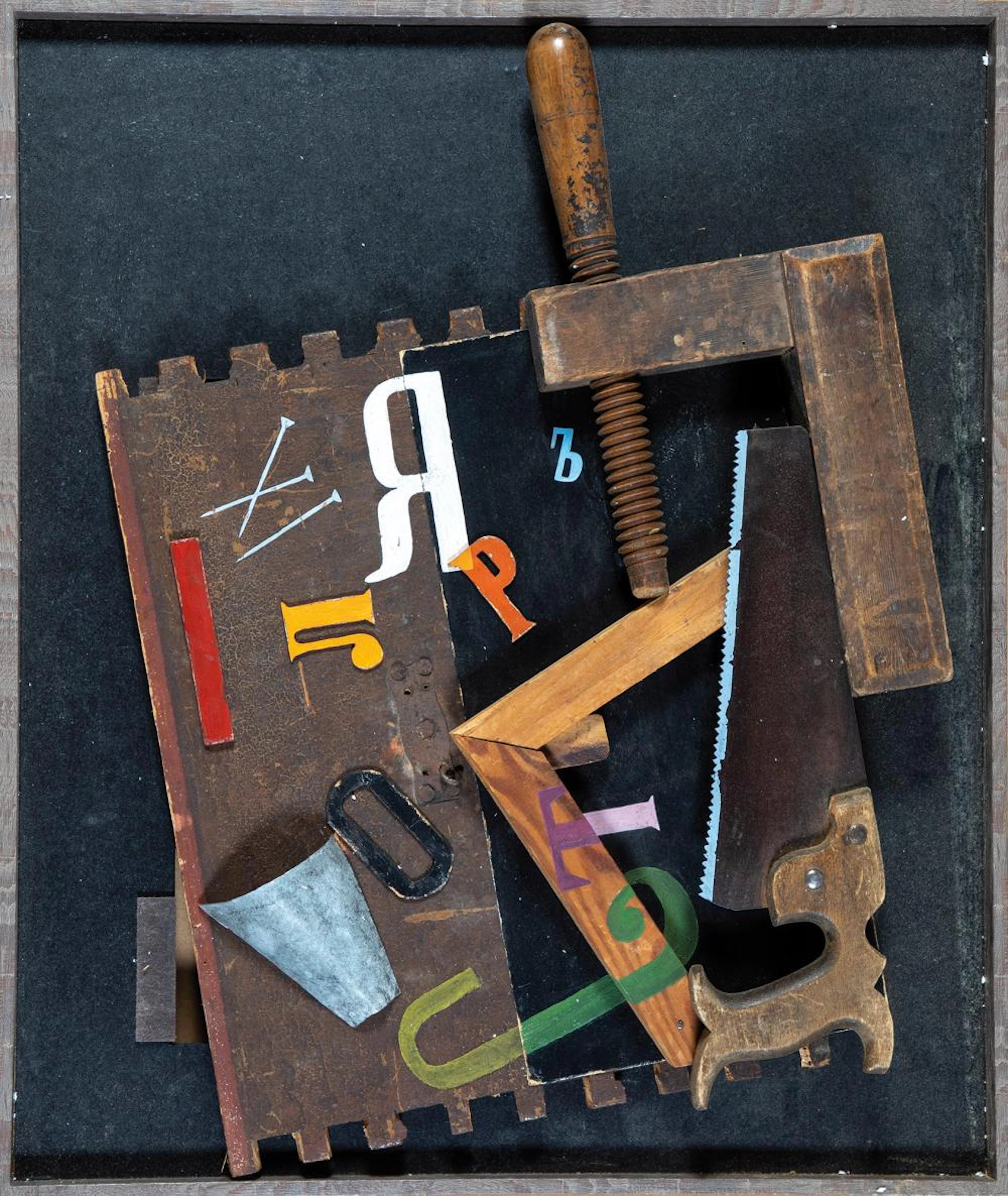 Suprematistische Komposition