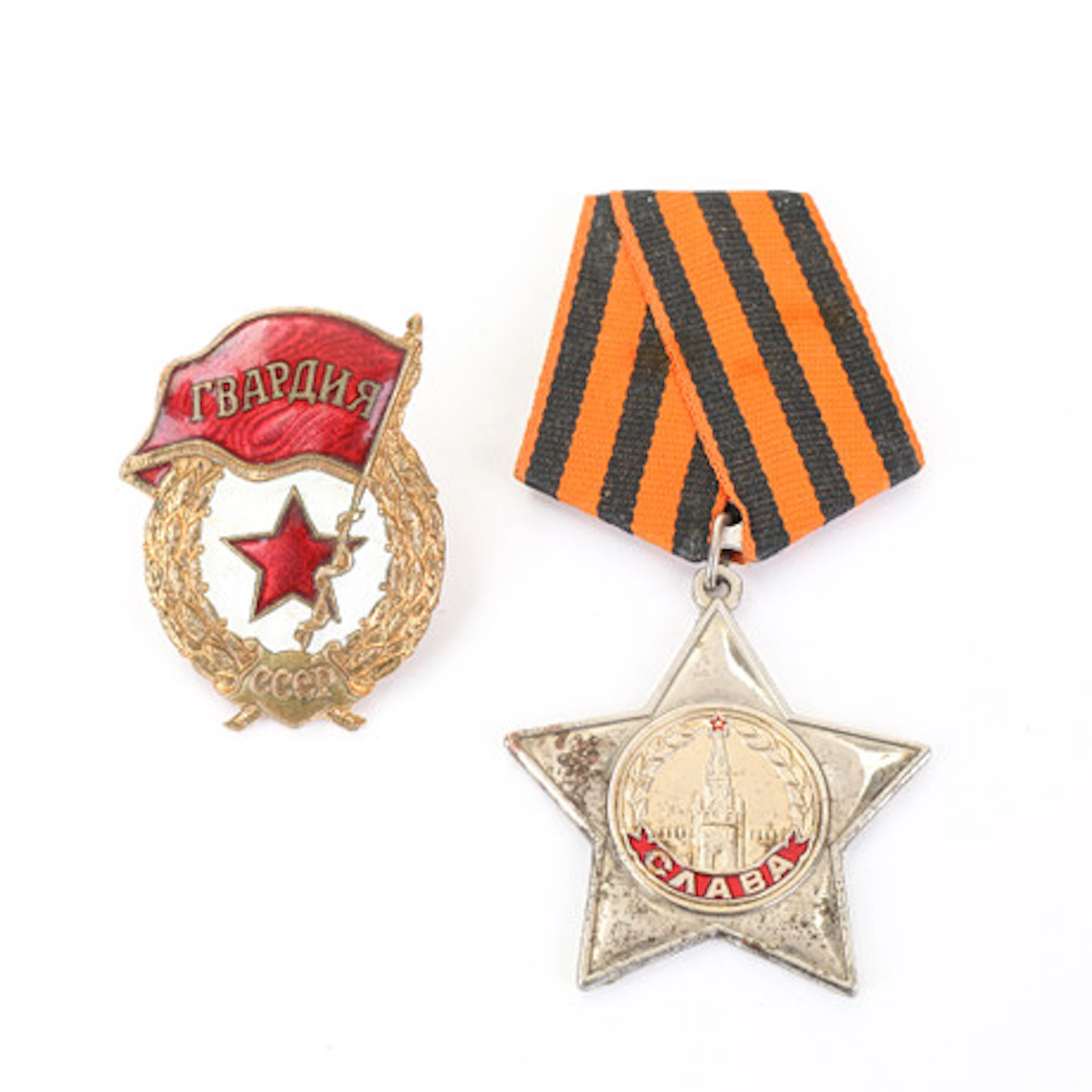 TAPPERHETSMEDALJ SAMT MÄRKE, Sovjetunionen…