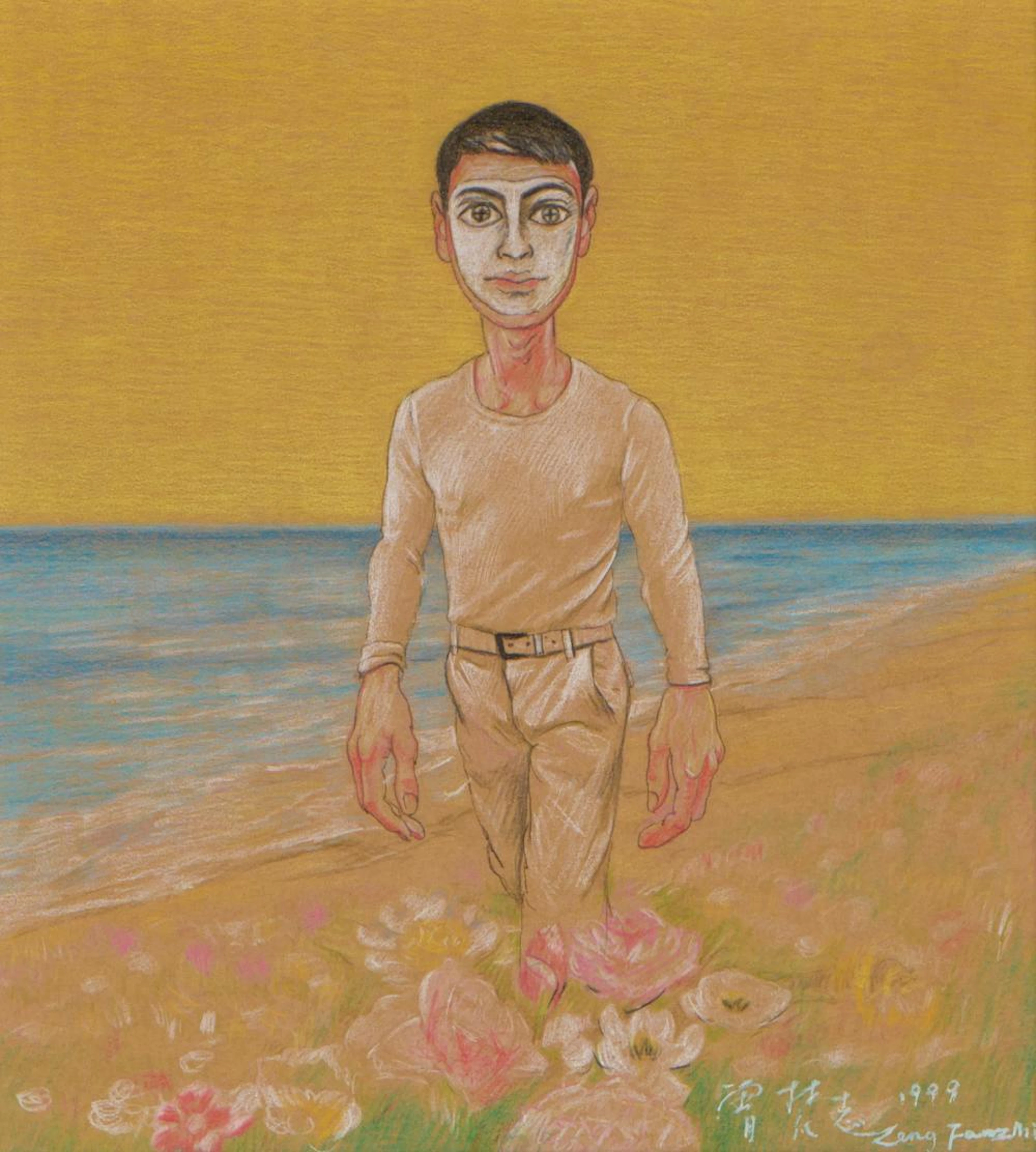 ZENG FANZHI (Chinese