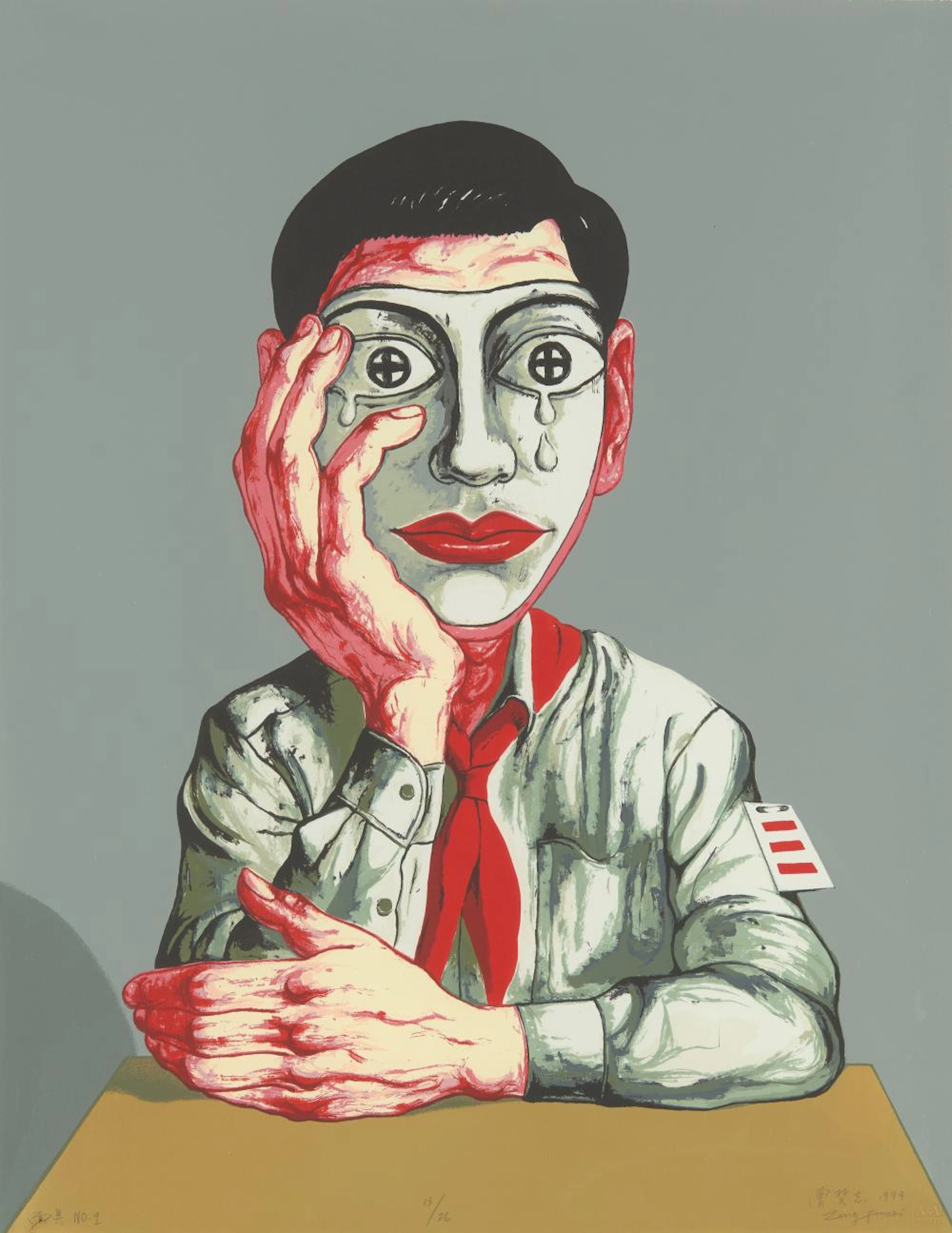 ZENG FANZHI (Chinese, born 1964) Mask No. 1 1999 screenprint, ed. 13/26