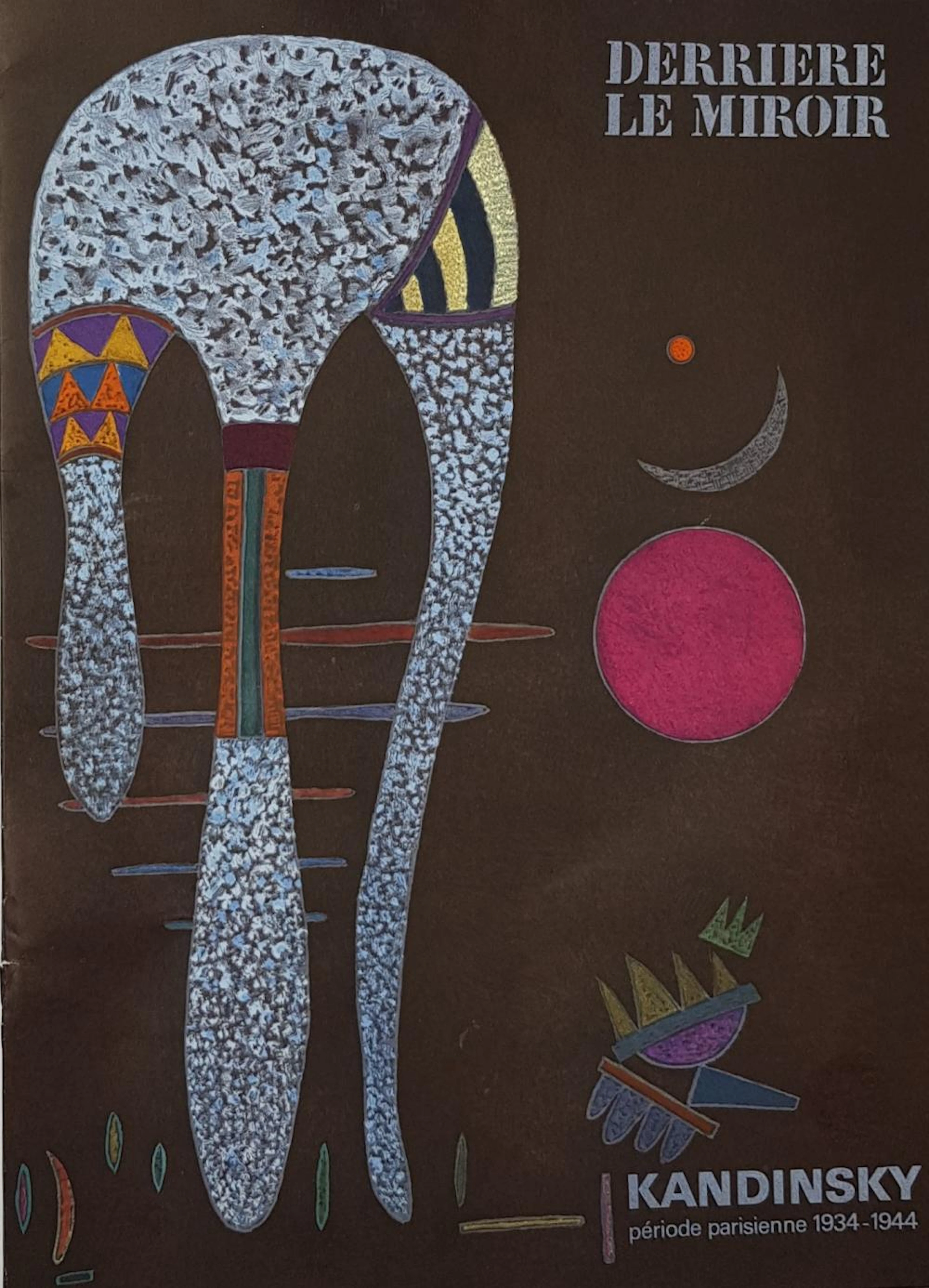 Vassily KANDINSKY (1866-1944) ? DERRIERE LE MIROIR