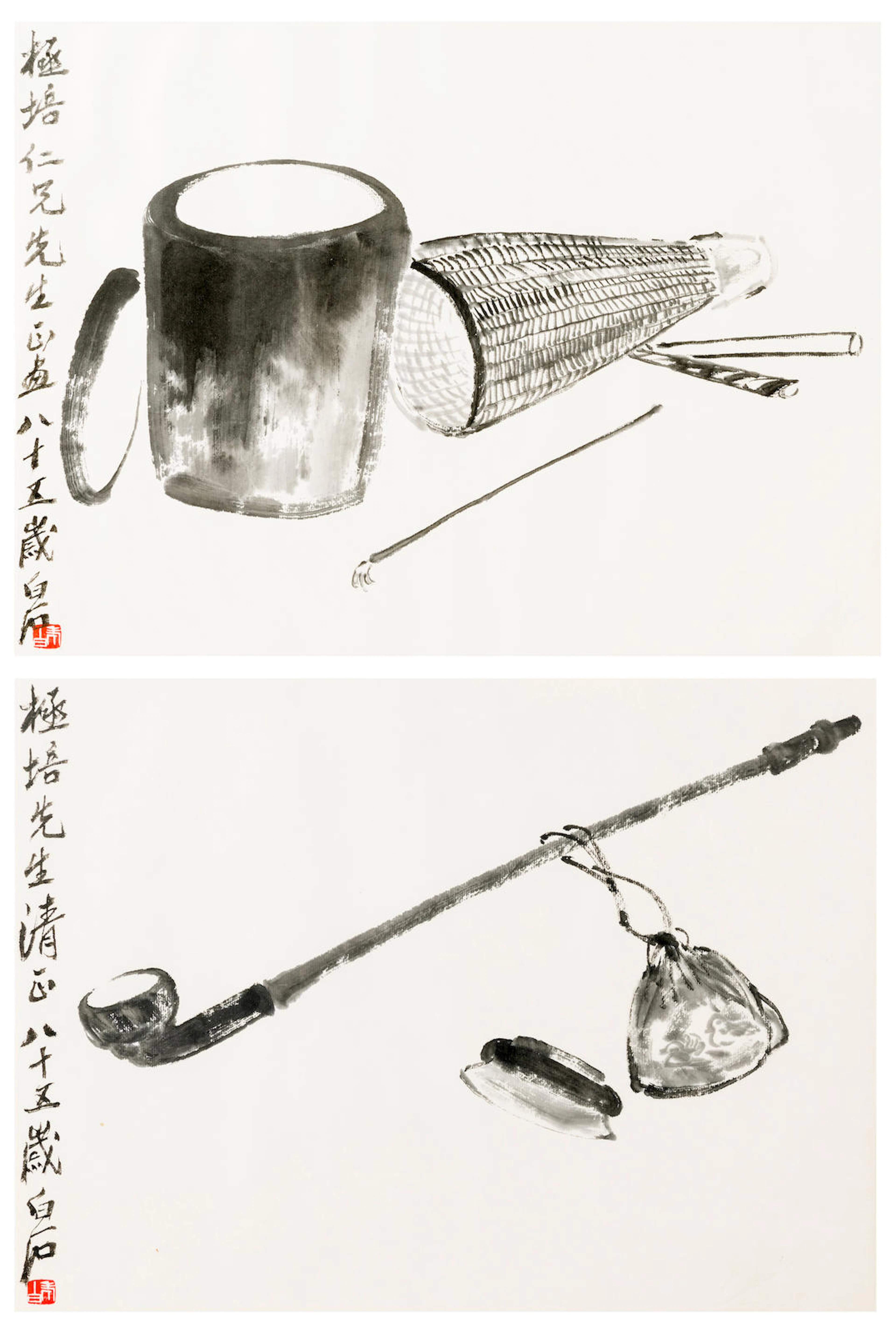 Smoking Tools