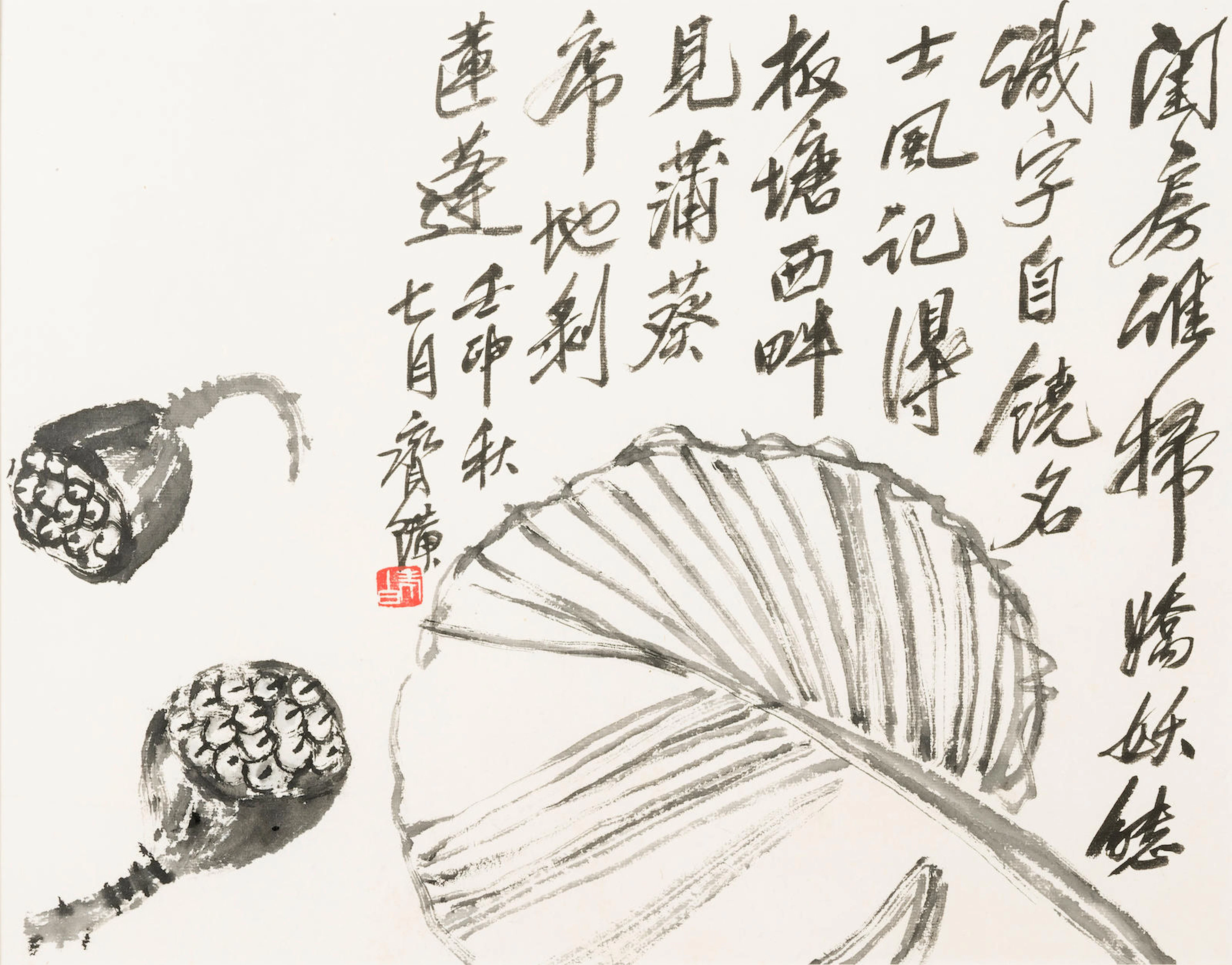 Palm Fan Leaf and Lotus Pods
