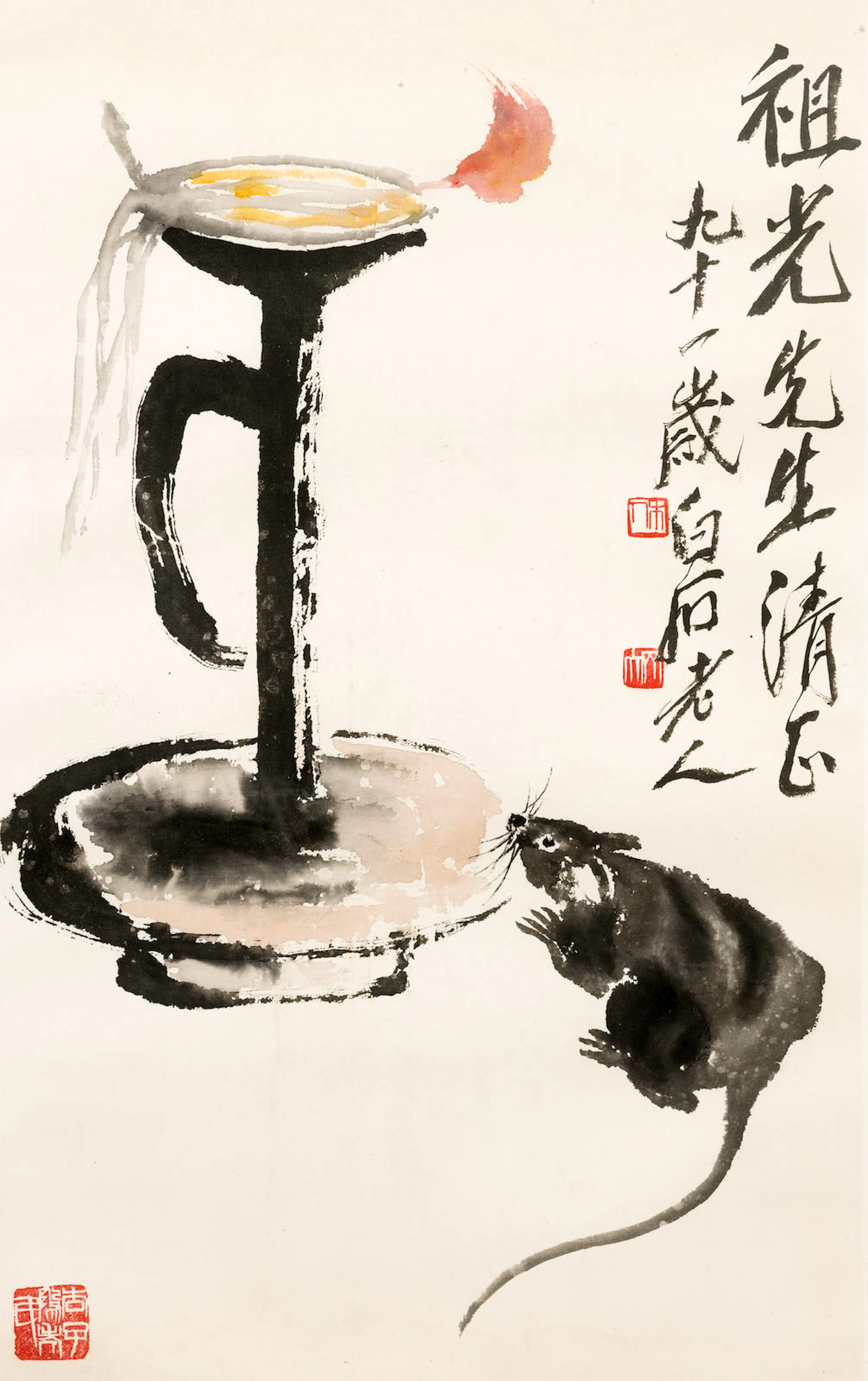 Oil Lamp and Rat