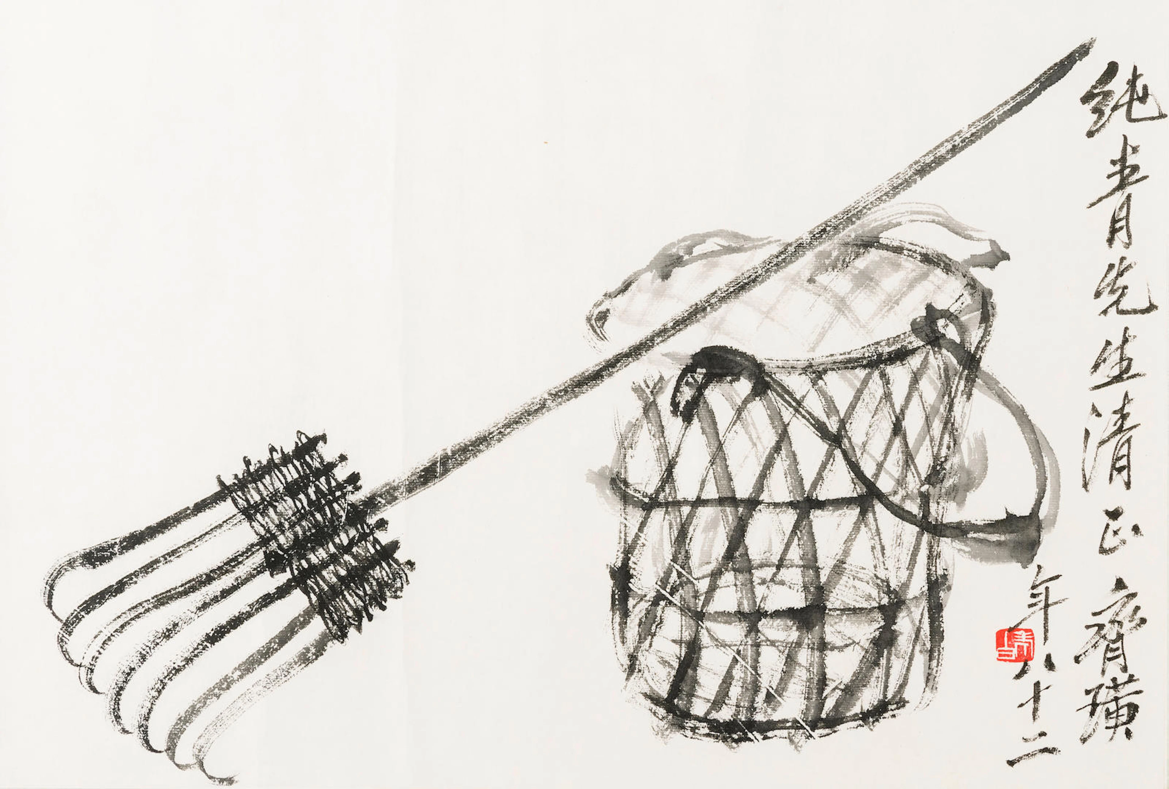 Rake and Basket