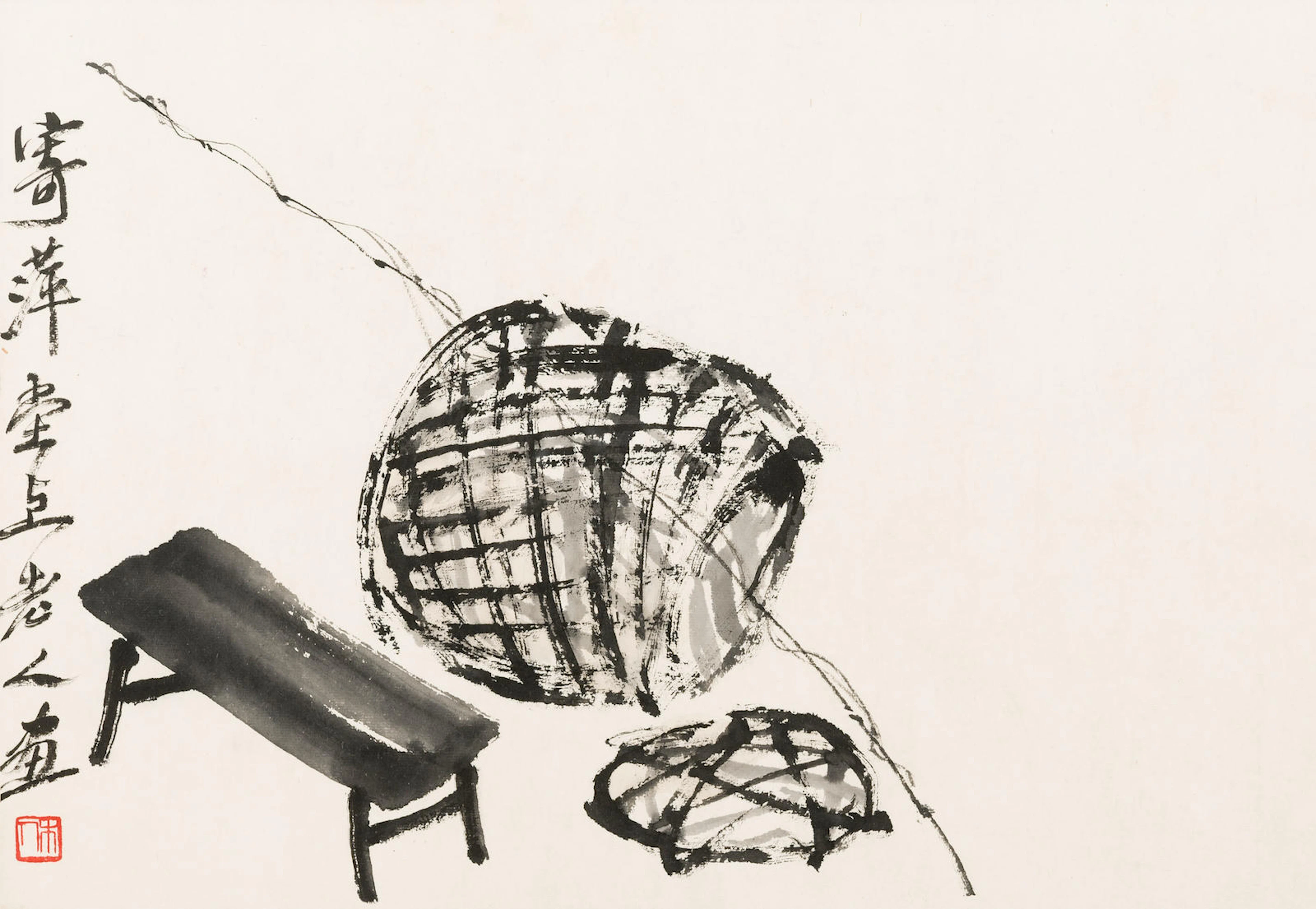 Fishing Tools