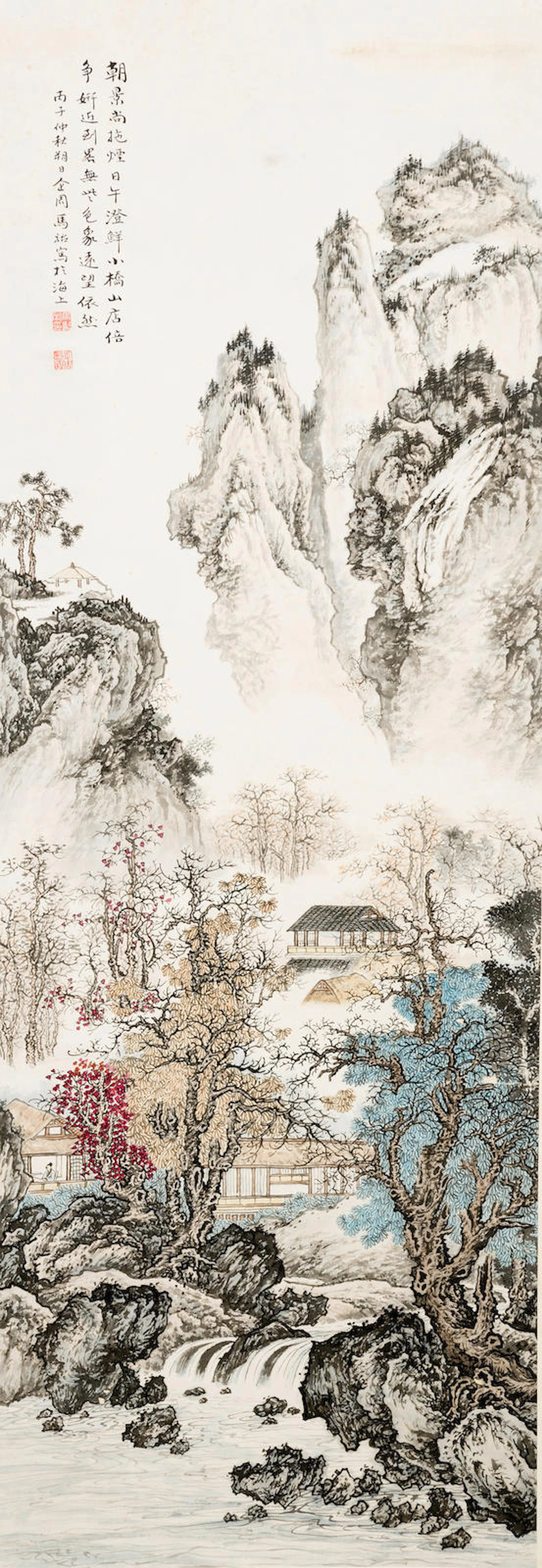 Landscape