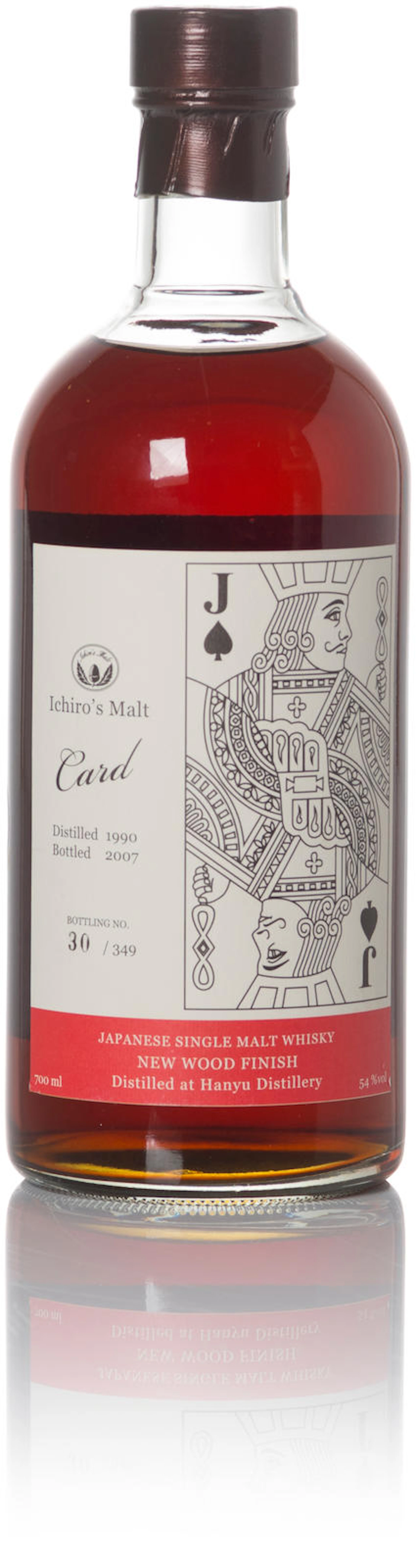 Hanyu Ichiro's Malt-Jack of Spades