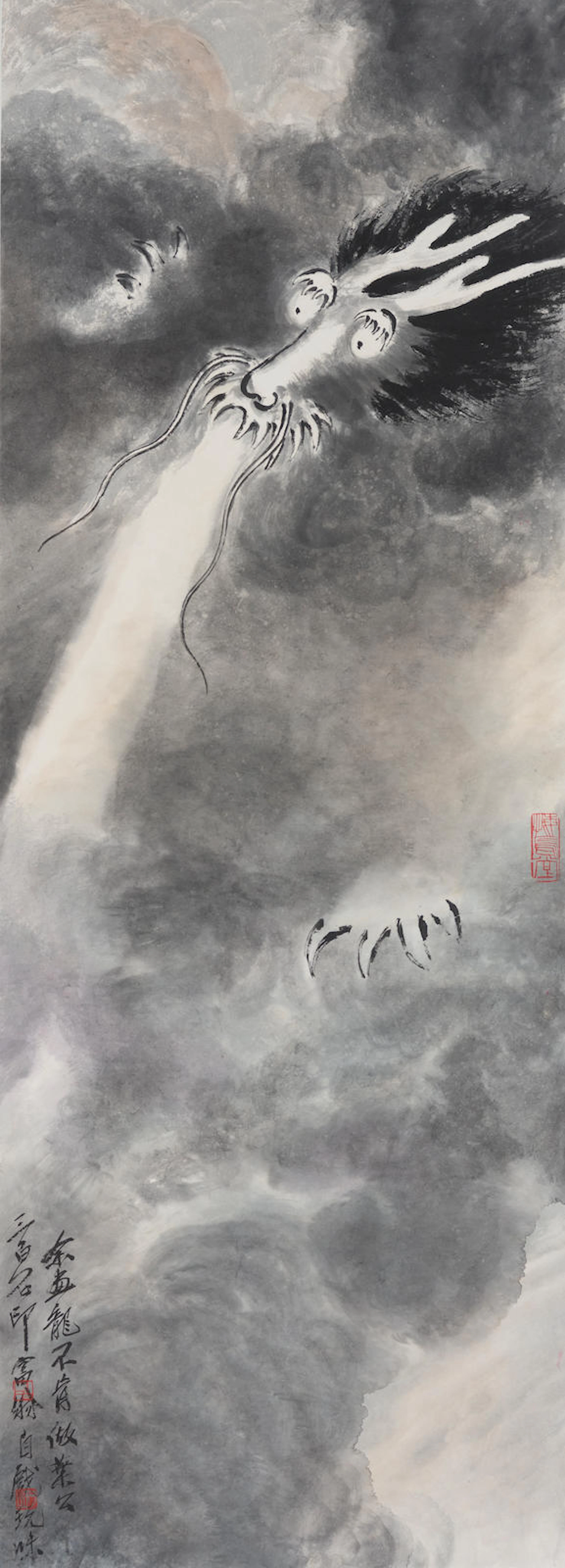 Dragon in the Clouds