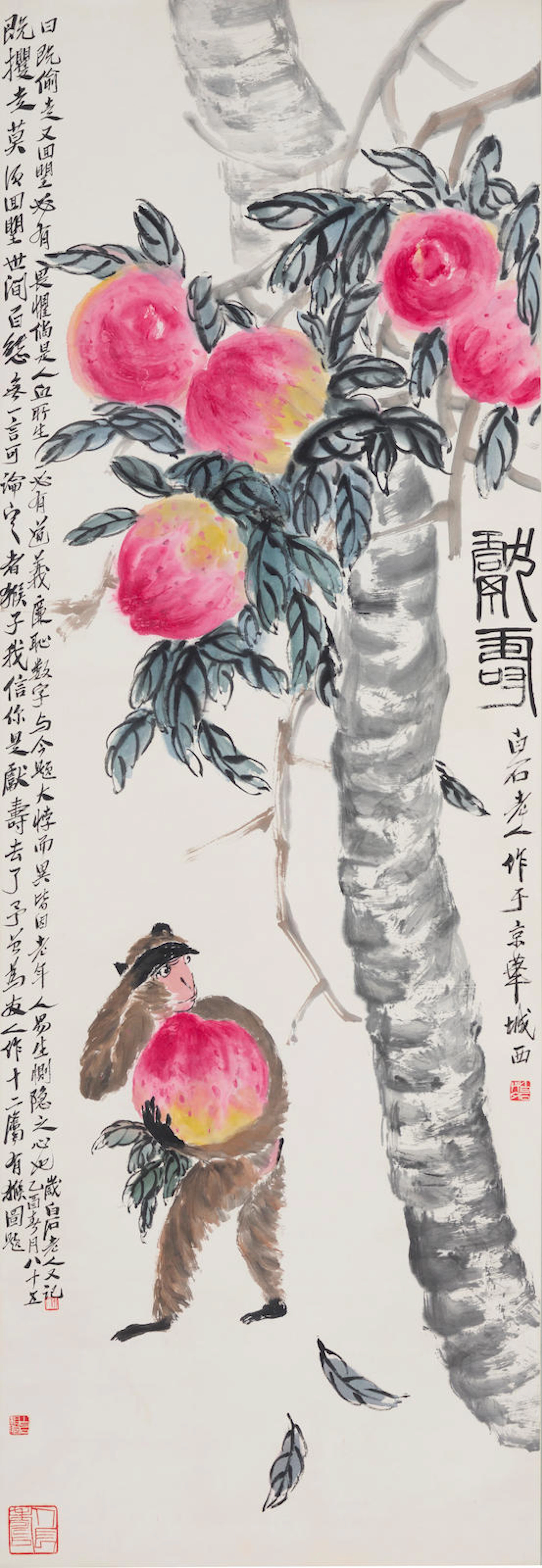 Offering a Peach
