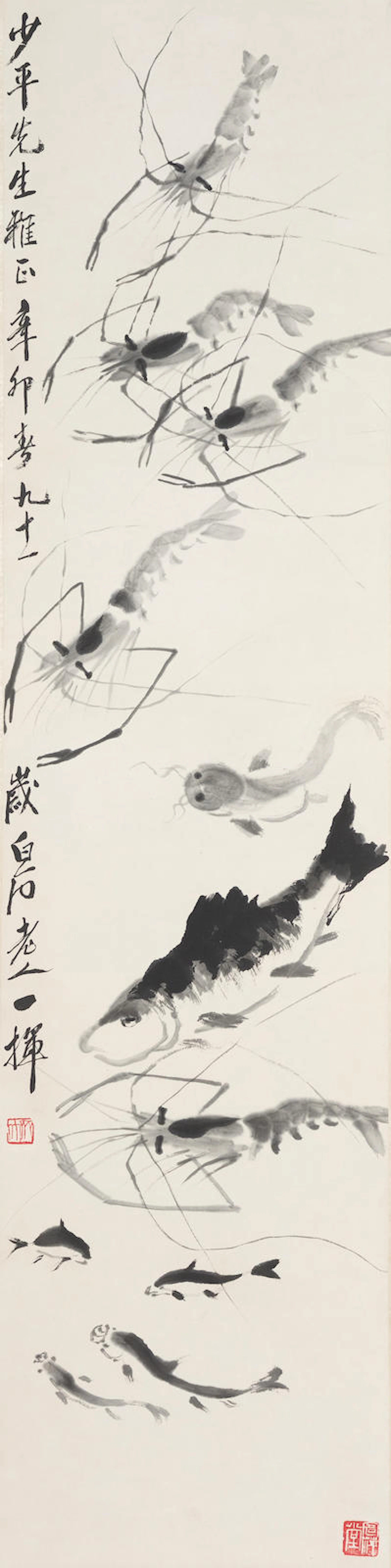 Shrimps and Fishes