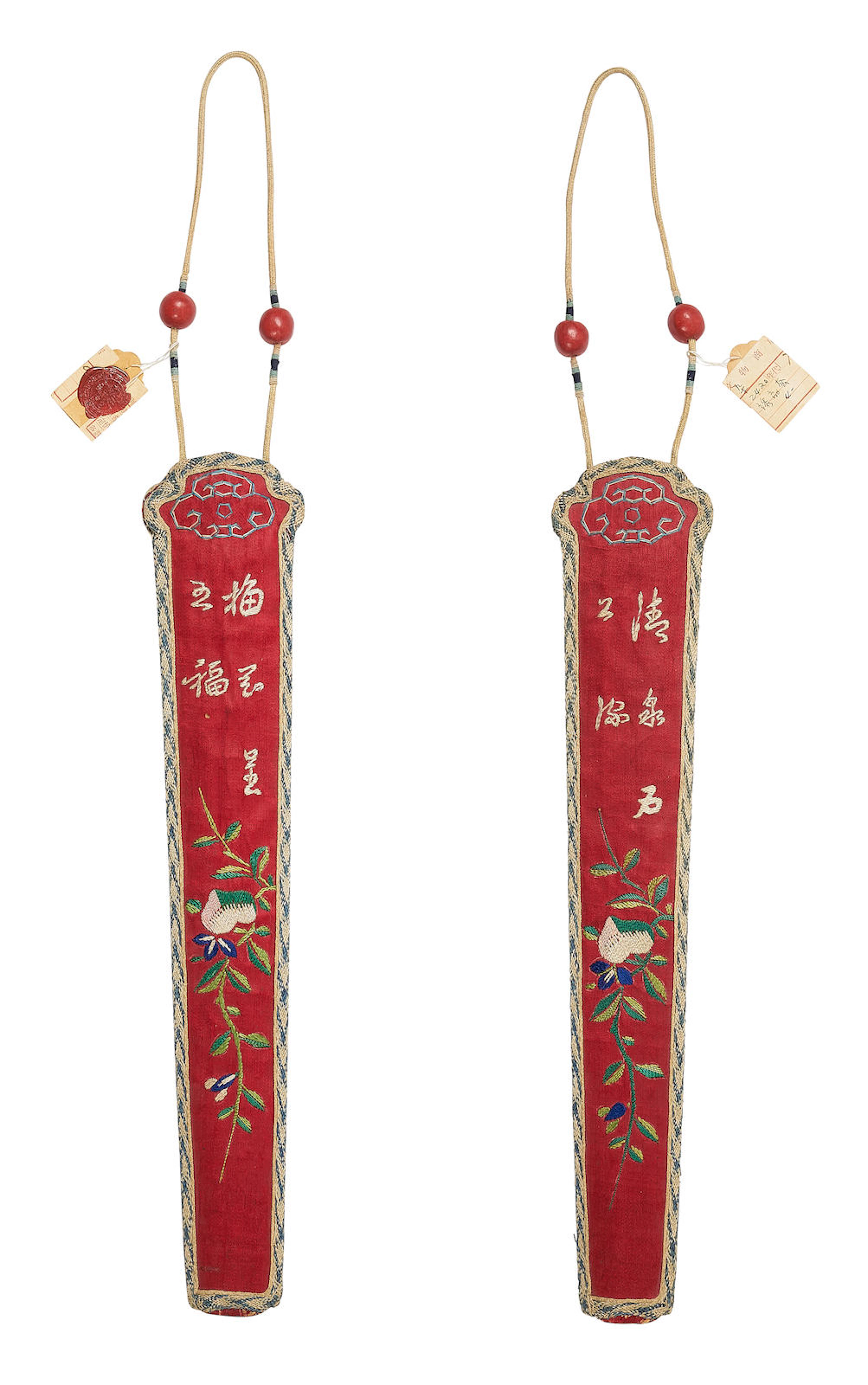 Embroidered Fan case