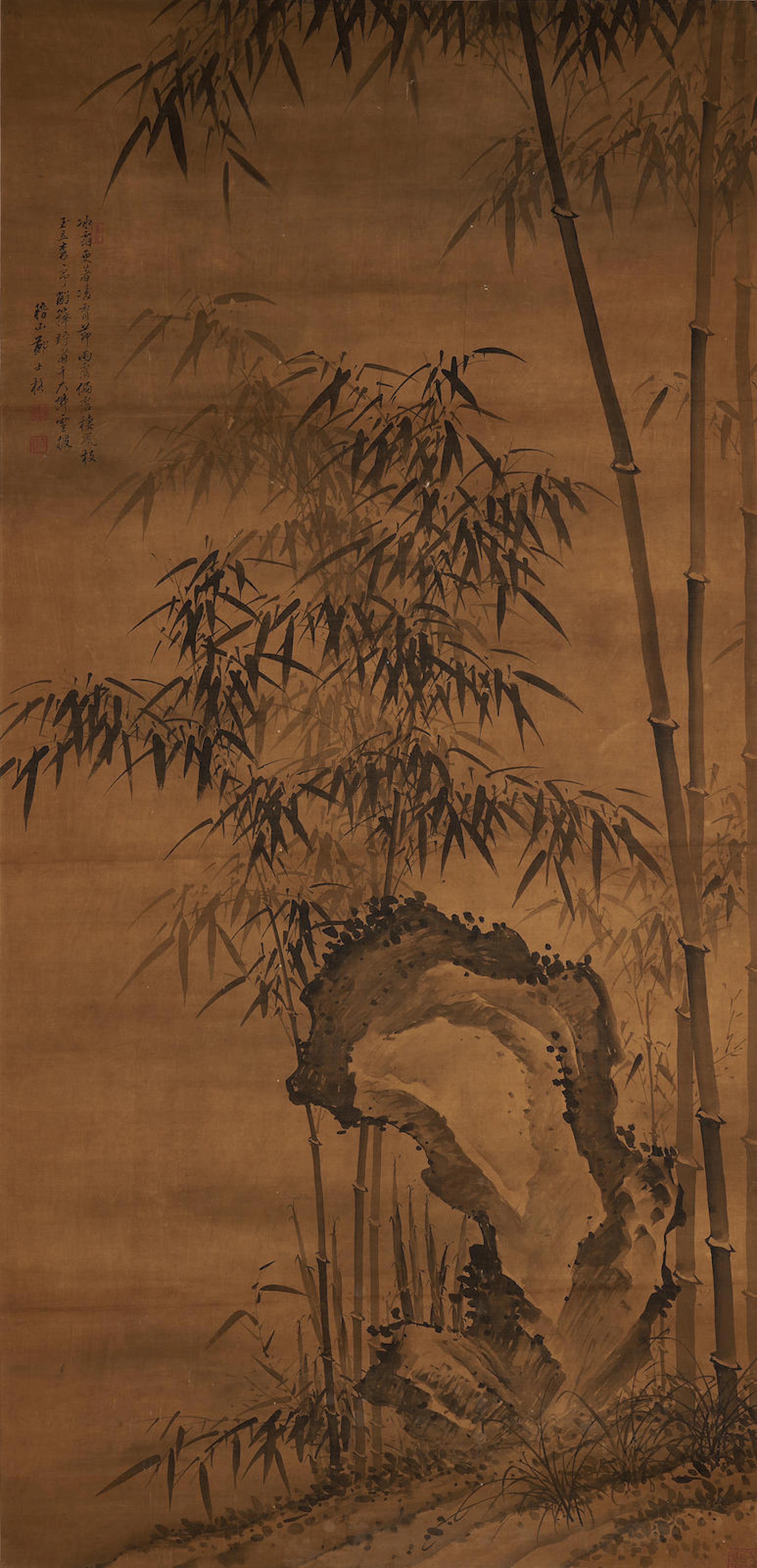 Zheng Shige (Qing Dynasty) Bamboo and Rocks