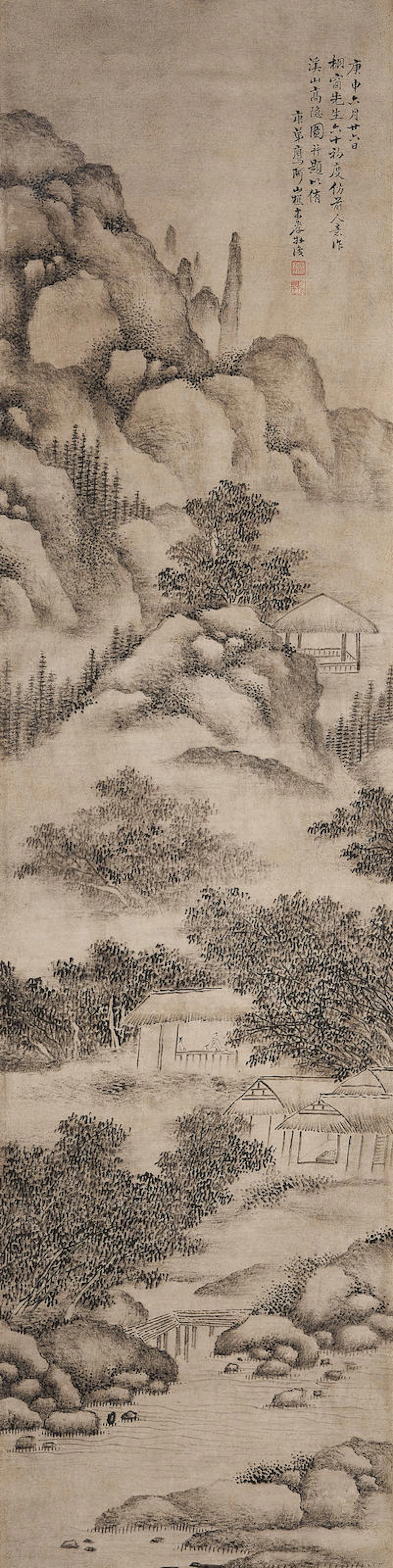 Landscape