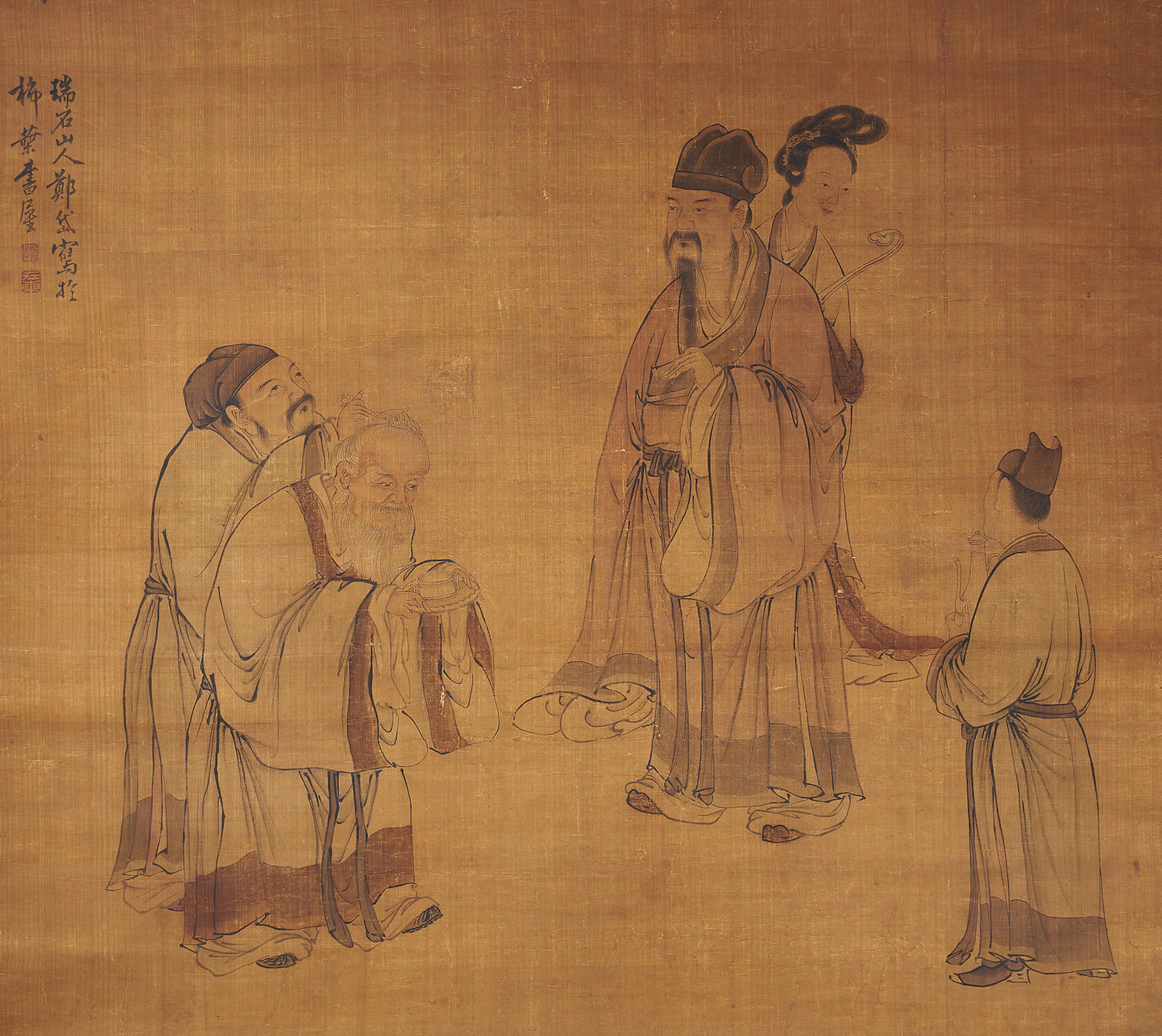 Su Dongpo Visiting the Elders at Huizhou