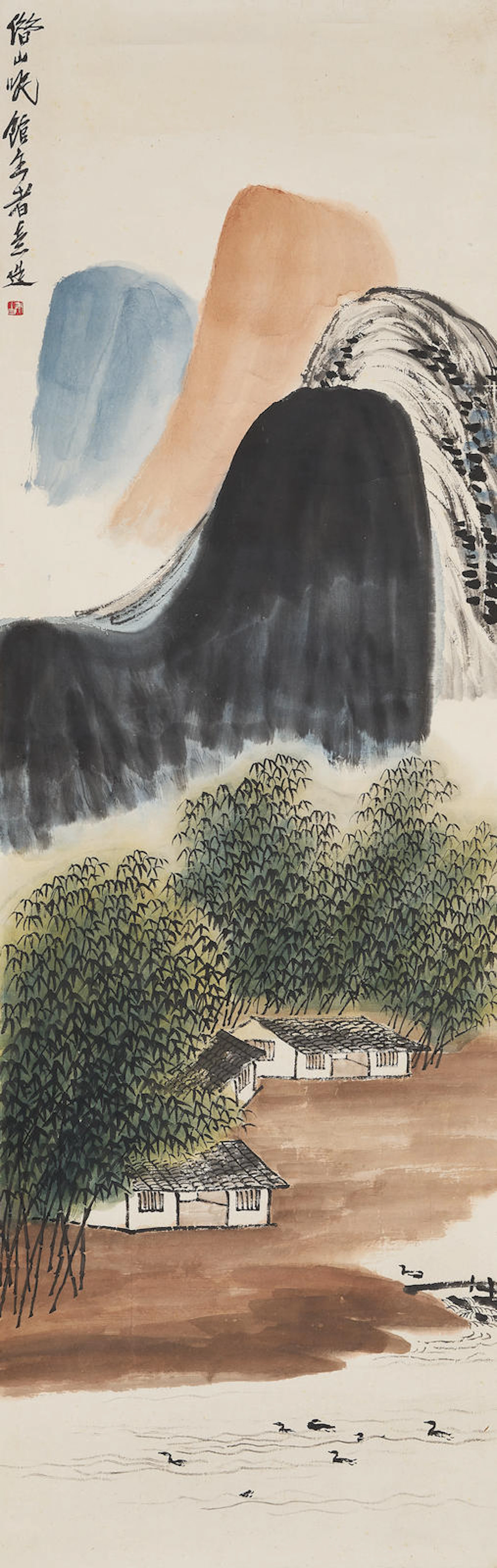 Hut in the Bamboo Grove