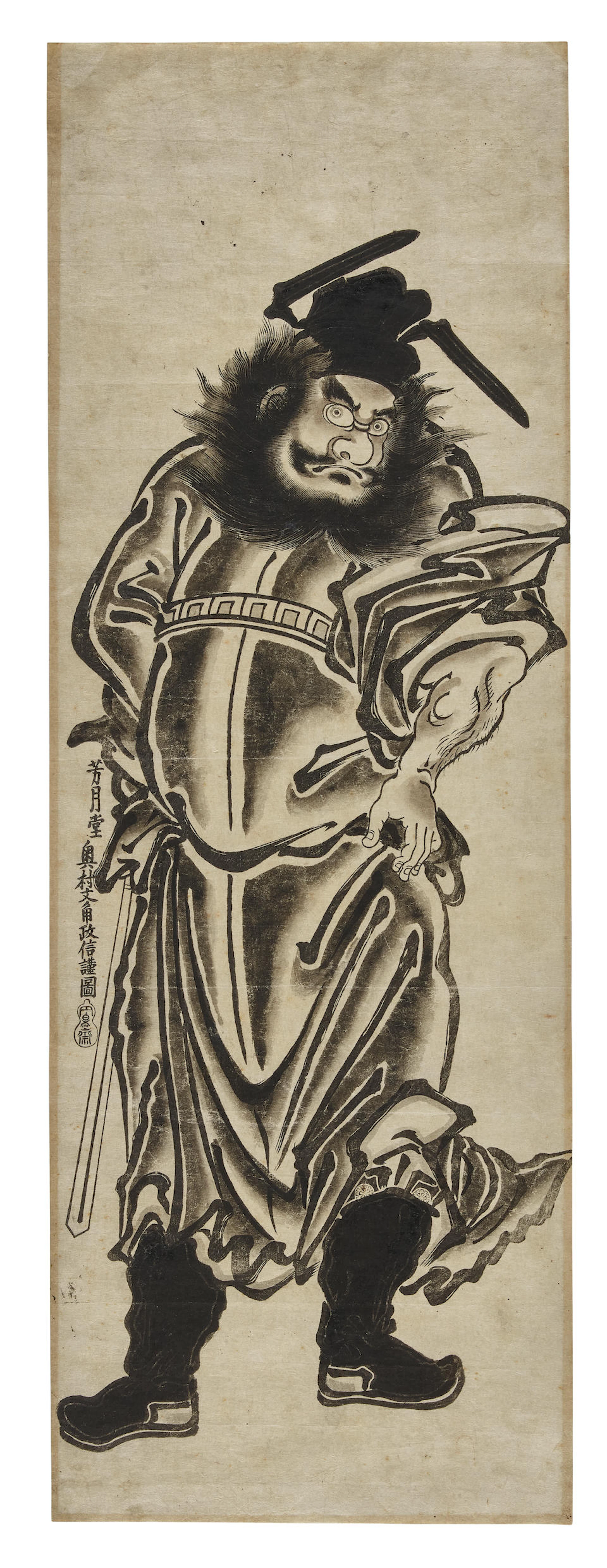 OKUMURA MASANOBU (1686-1764) Edo period (1615-1868), circa 1745