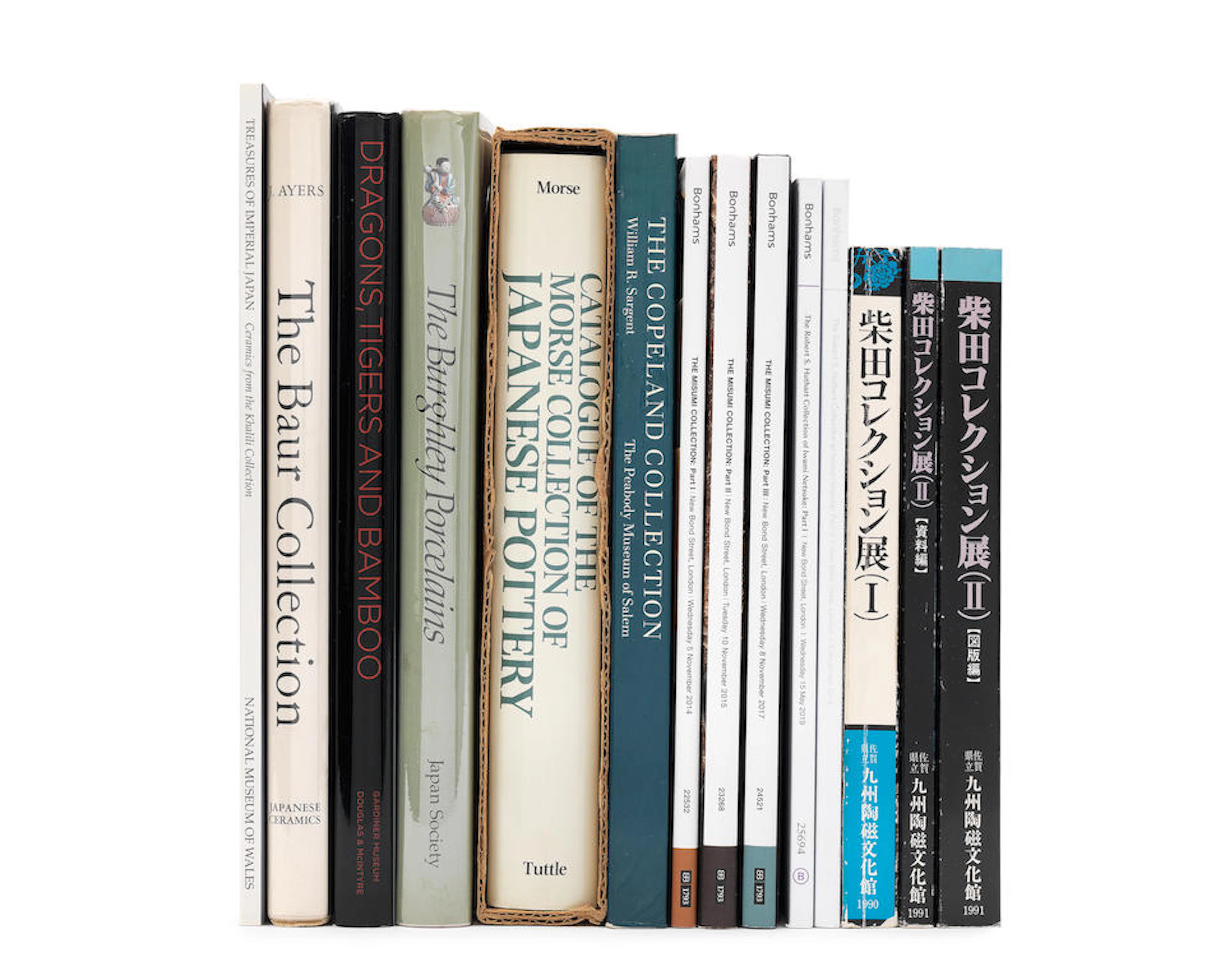 A group of reference books on collections and Japanese...