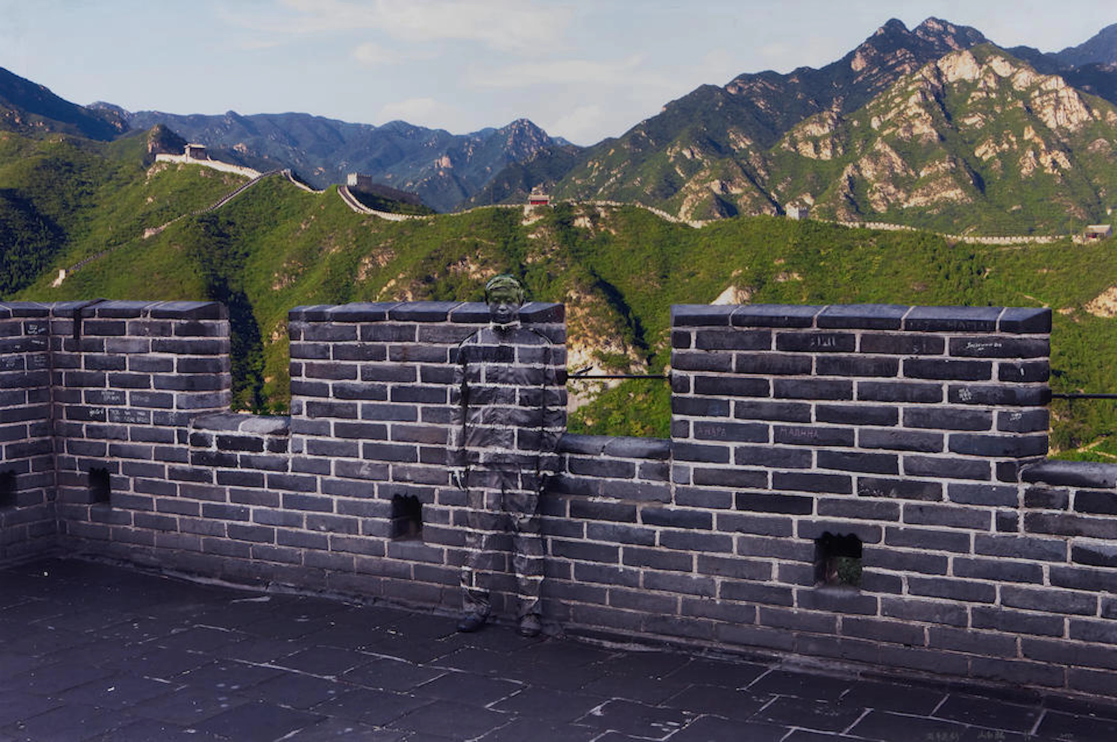 Liu Bolin (born 1973); Hiding in the City #91, Great Wall;