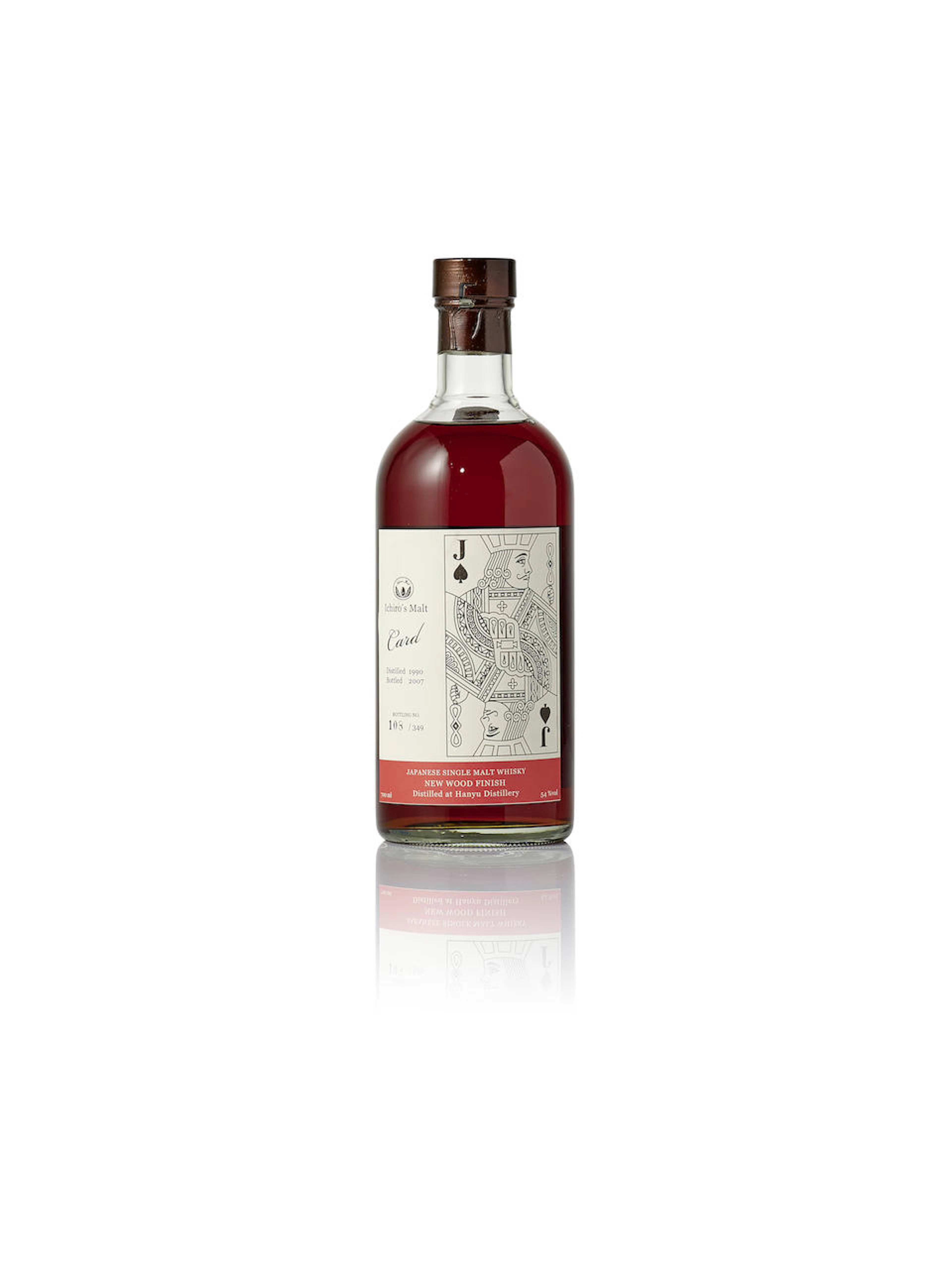 Hanyu Ichiro's Malt-Jack of Spades