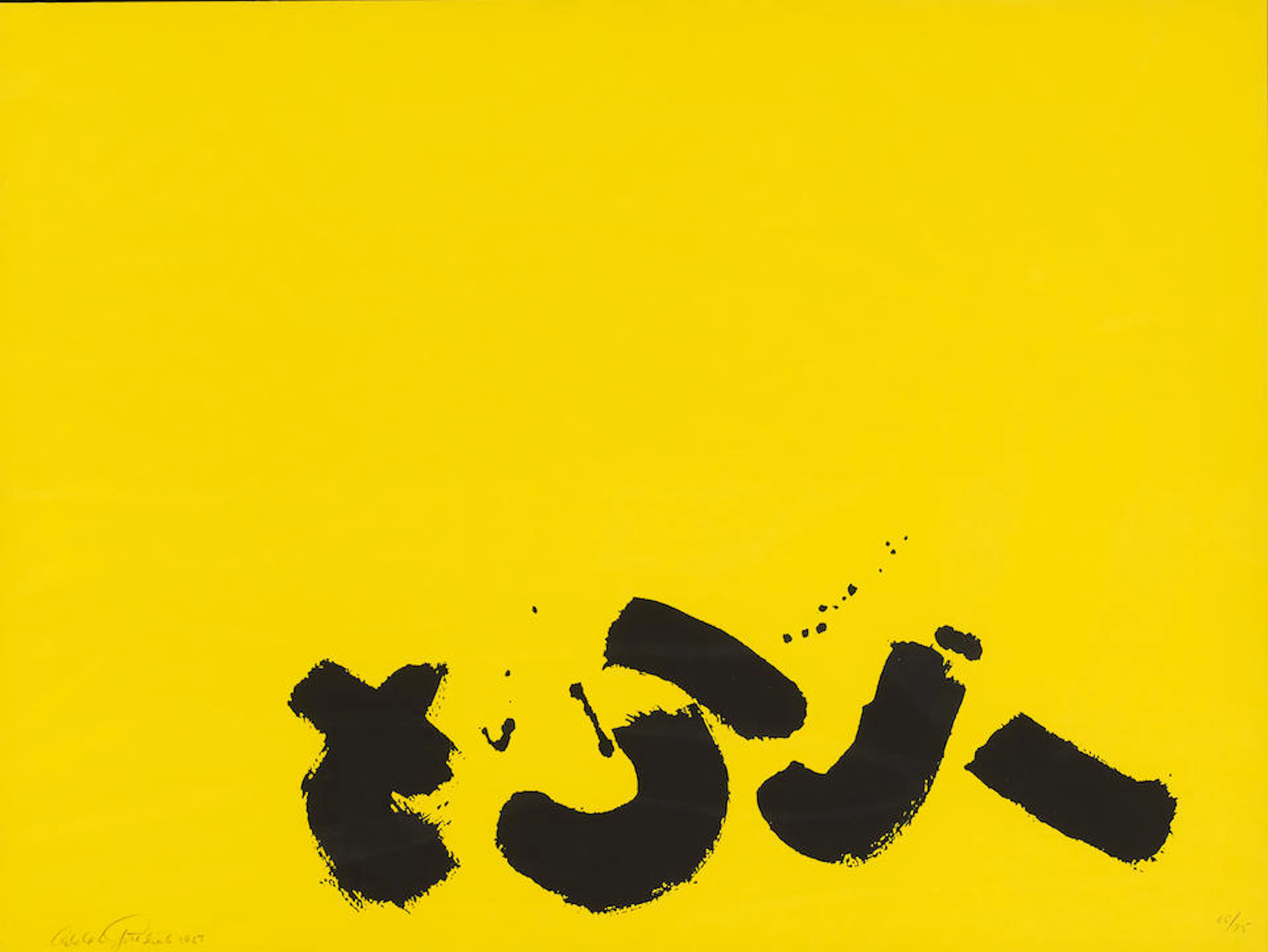 Adolph Gottlieb (1903-1974); Signs;