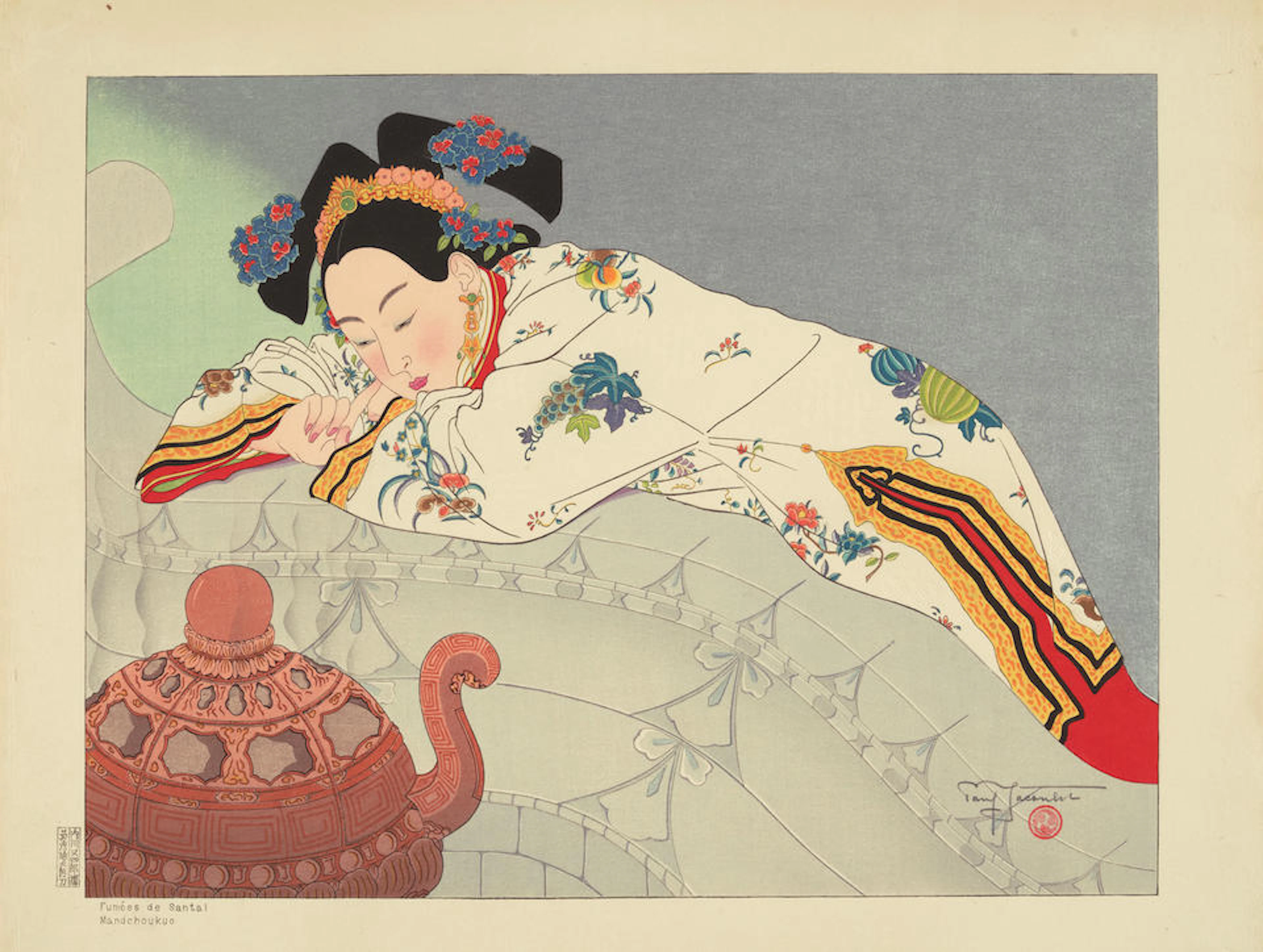 PAUL JACOULET (1902-1960) One large horizontal print and...