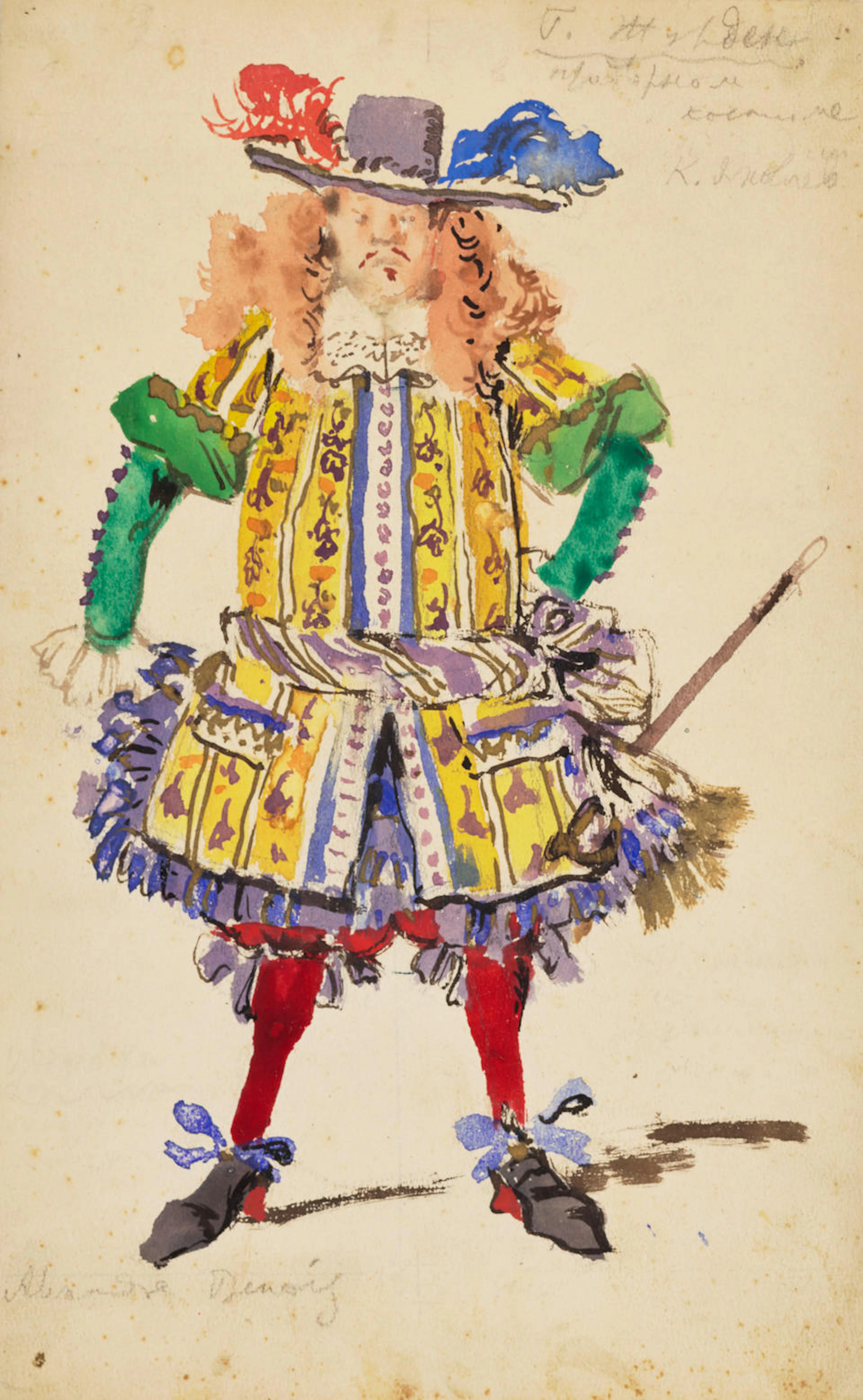 BENOIS, ALEXANDRE