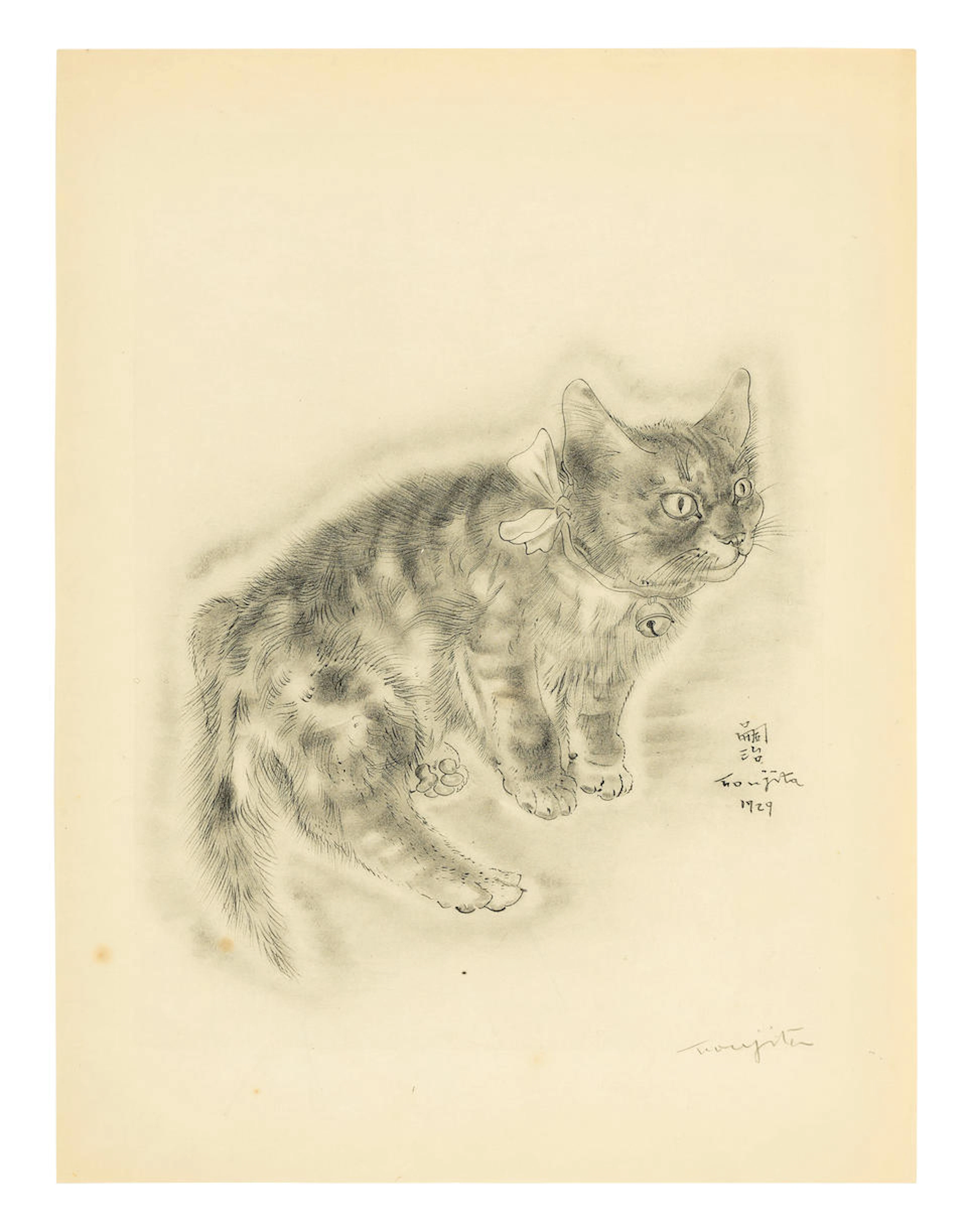 FOUJITA, TSUGUHARU. 1886-1968. A Book of Cats. New York: Covici Friede, 1930.