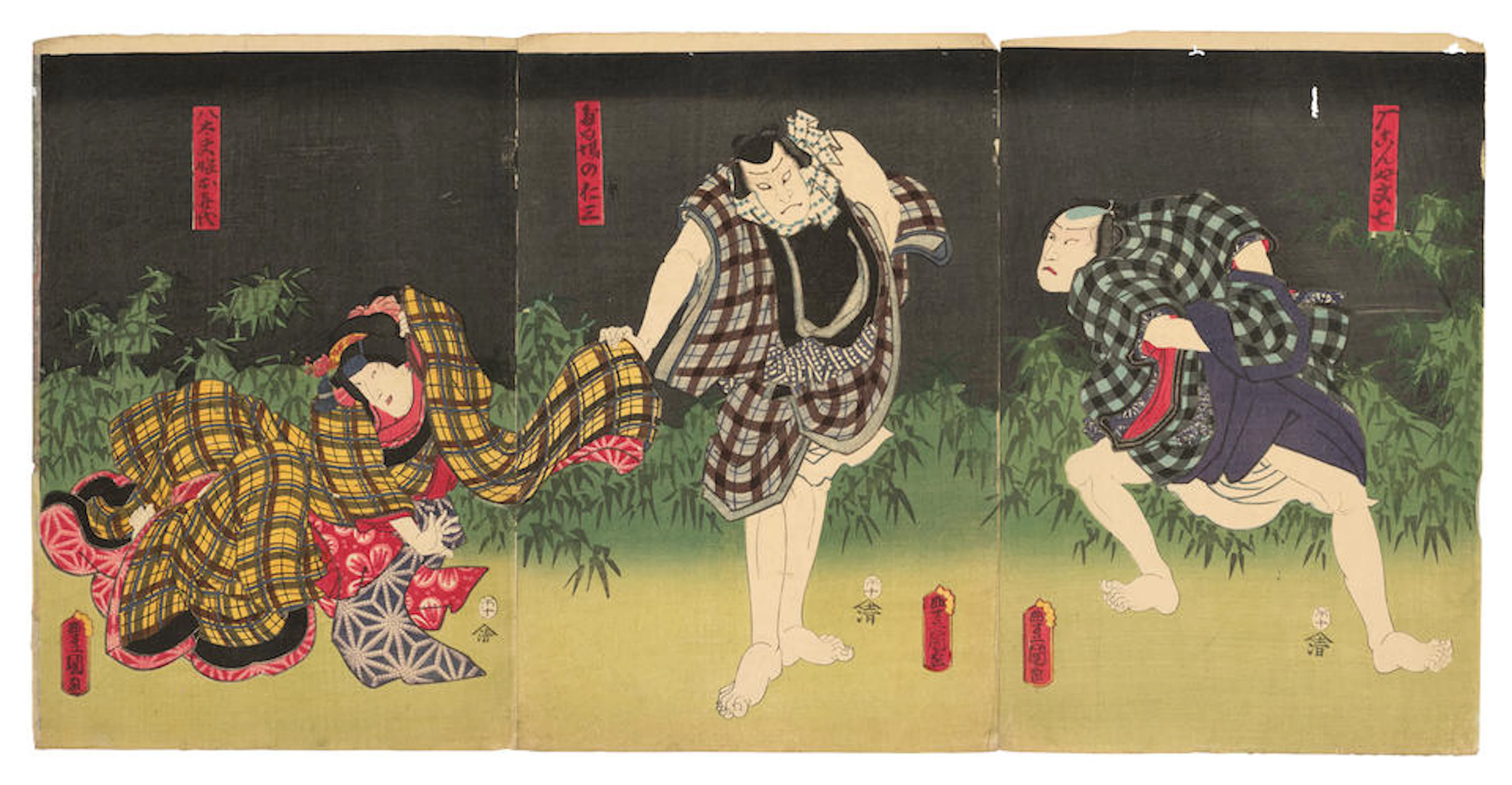 UTAGAWA TOYOKUNI I (1769-1825)