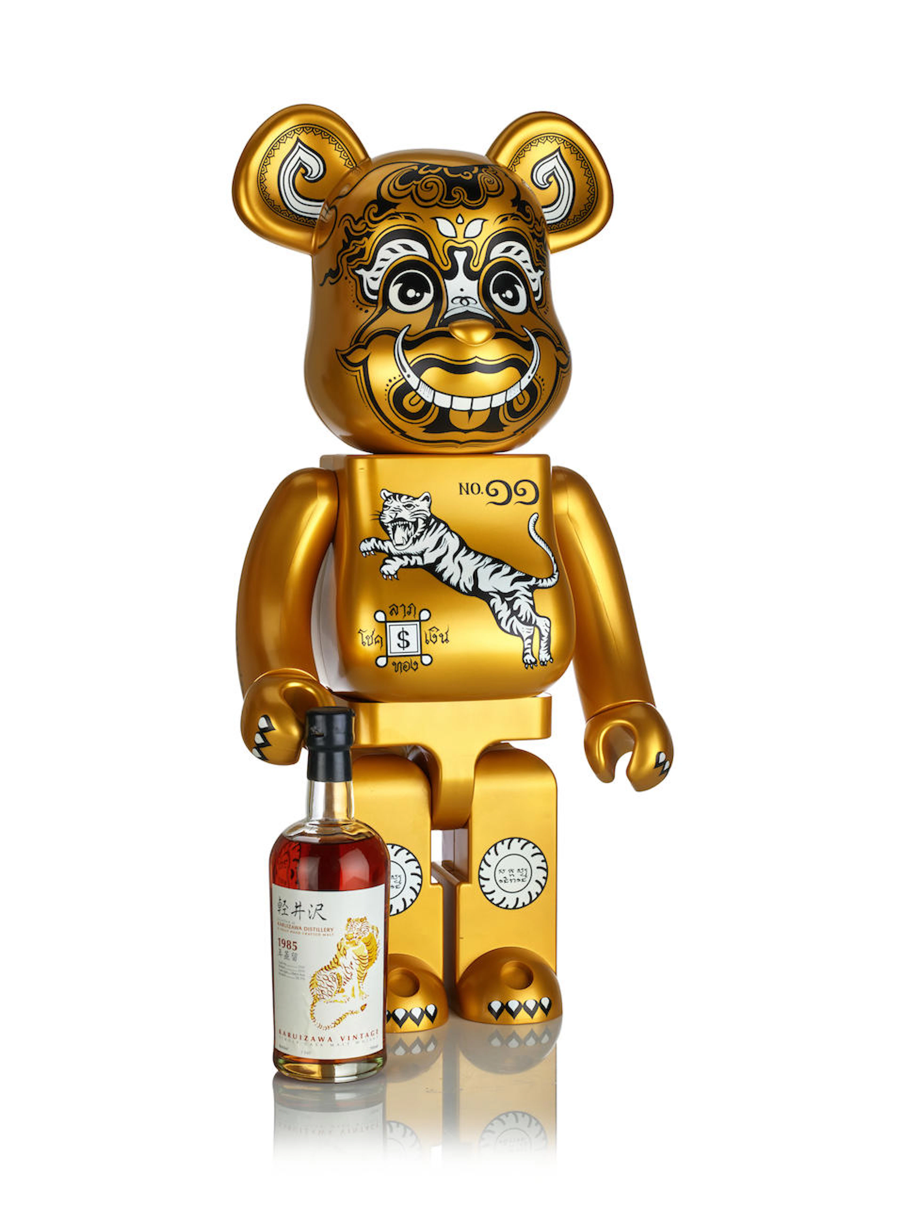 Karuizawa-1985-#2541-Tiger (1000% Be@rbrick)