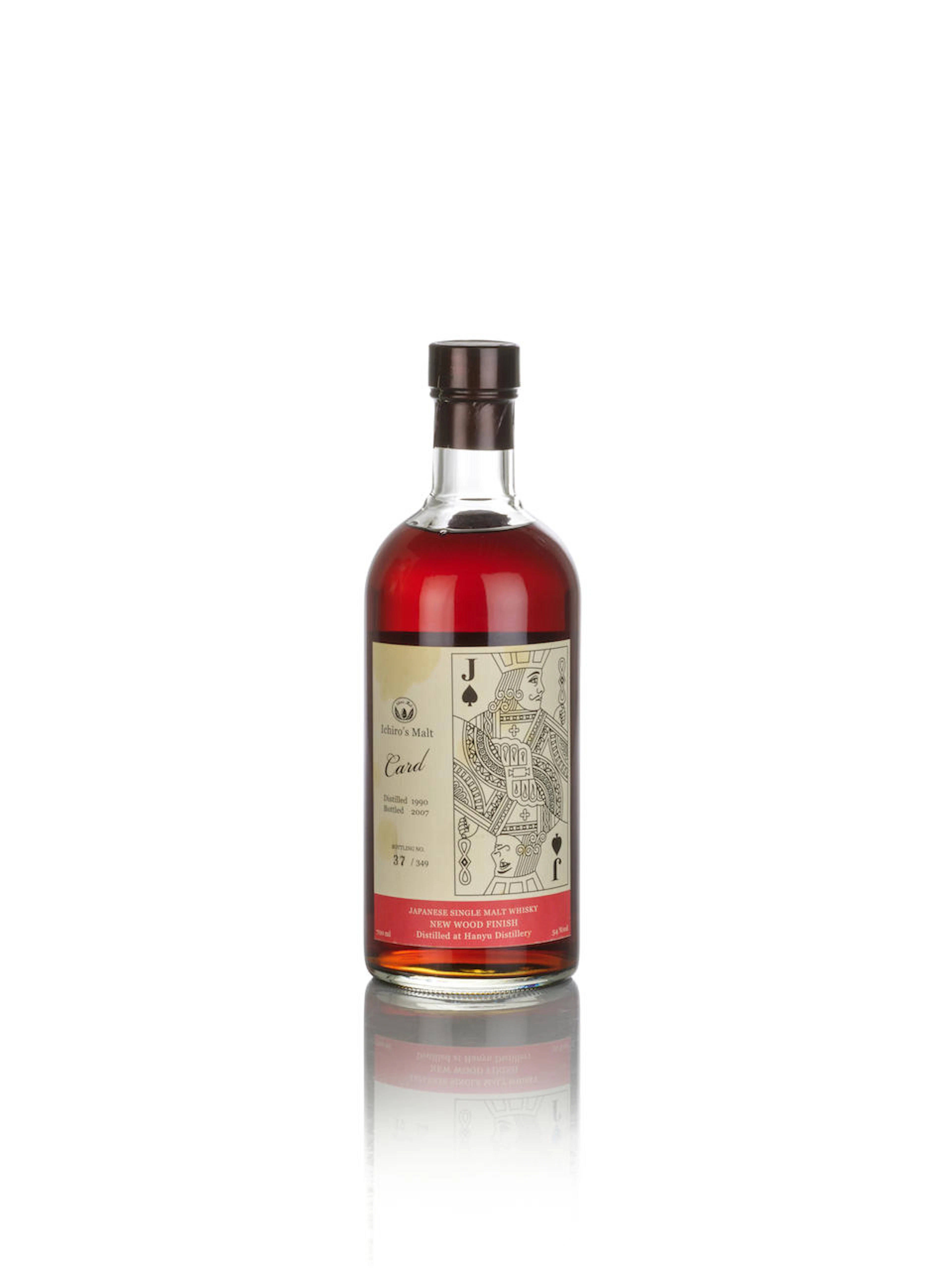 Hanyu Ichiro's Malt-Jack of Spades