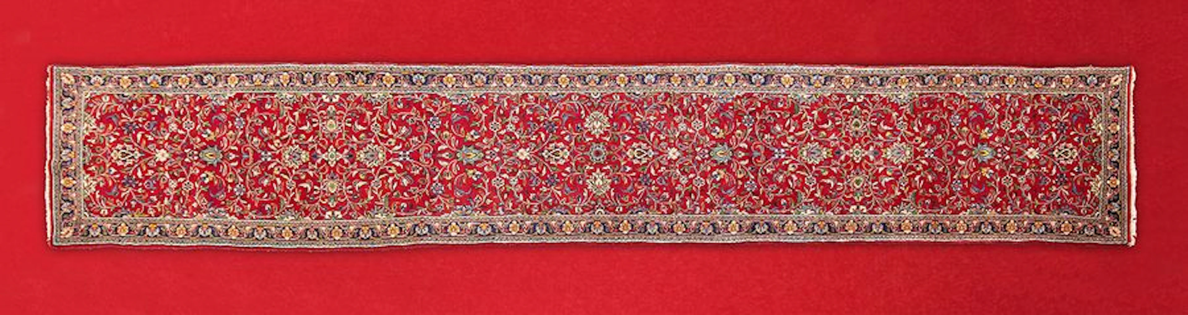 Tapis GALERIE SAROUK (Iran) vers1980. Champ…