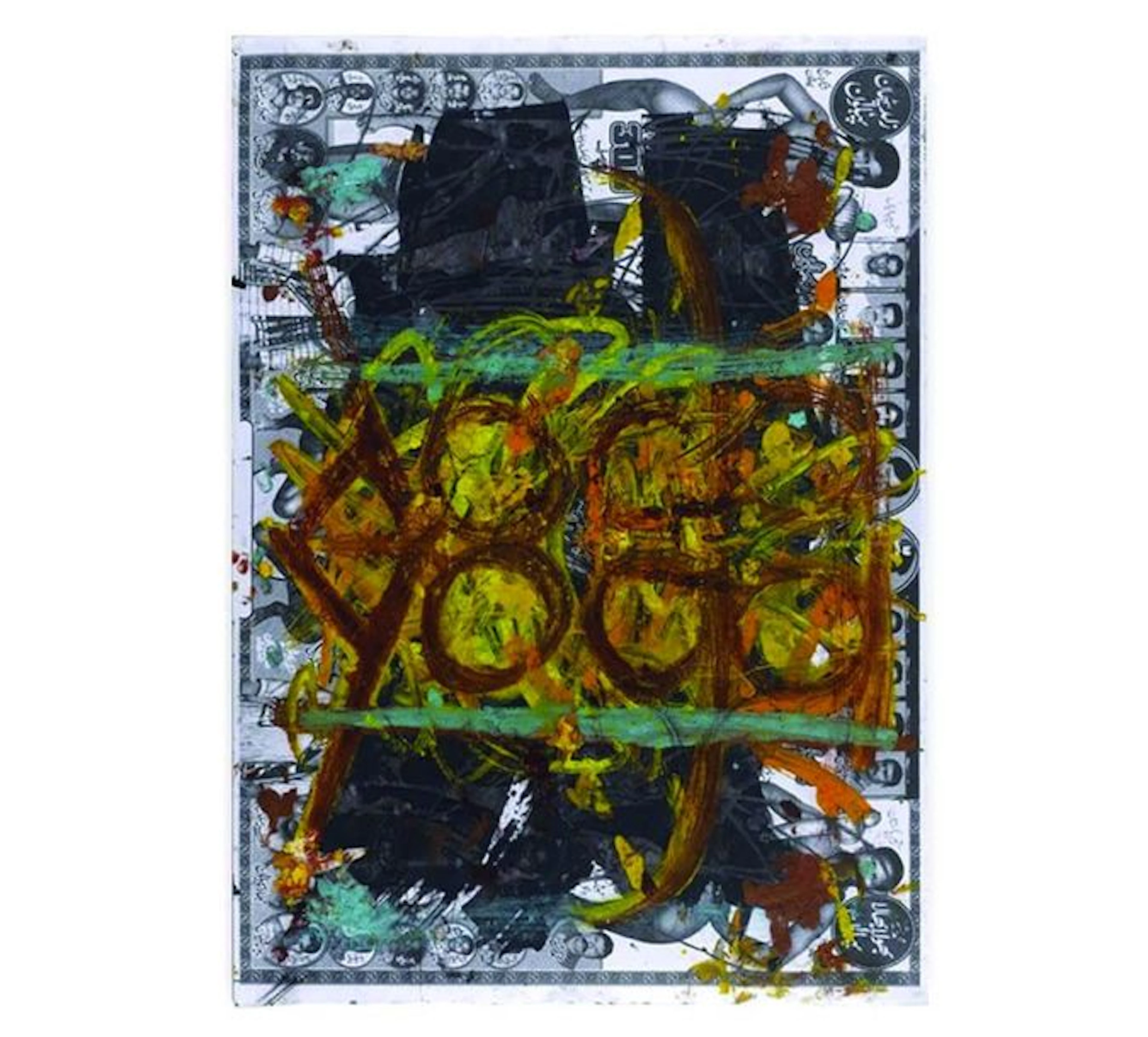 Oscar MURILLO (Né en 1986) Untitled (Yoga…