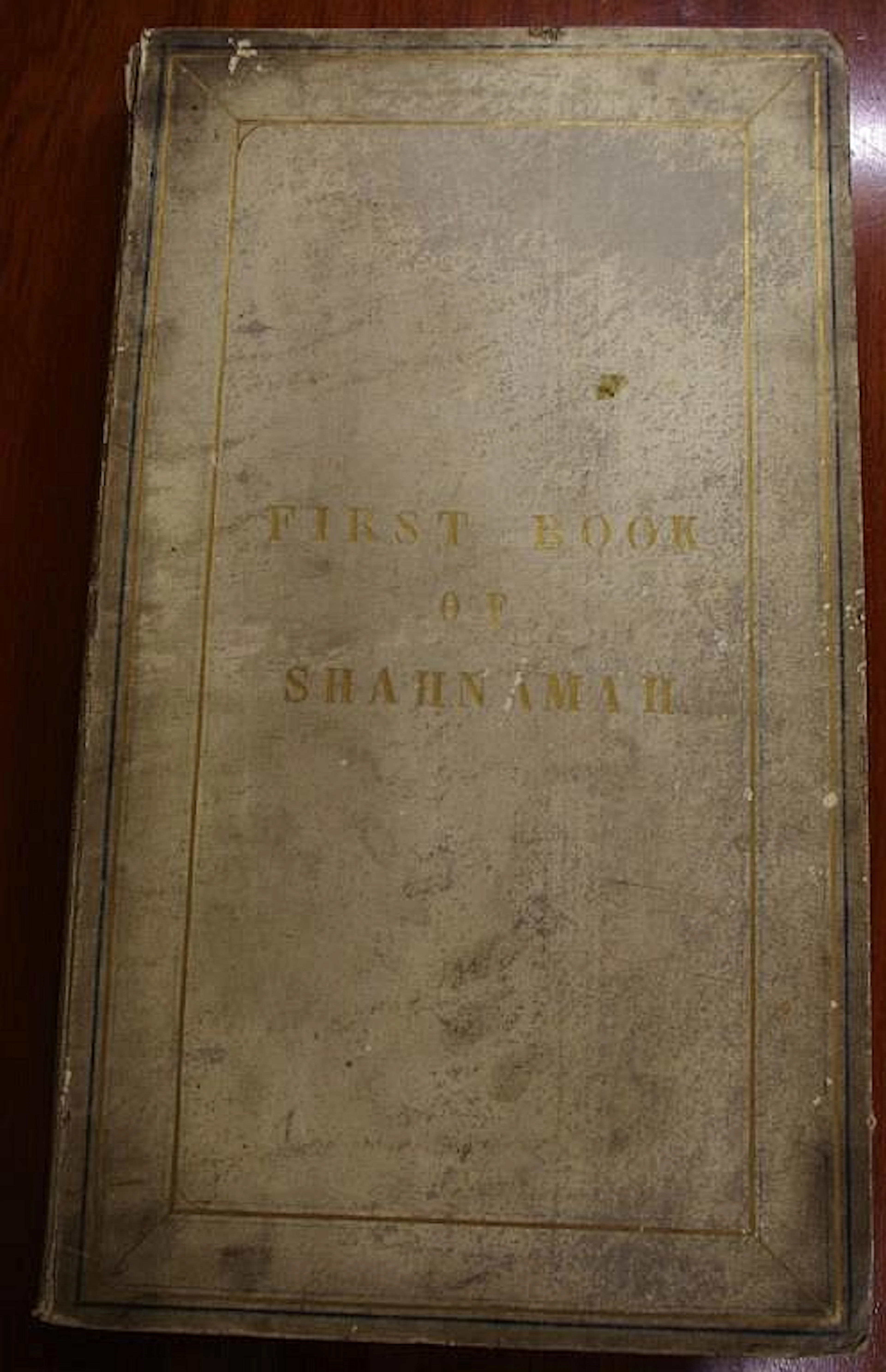 First book of Shahnaman Rare antique edition of famous...