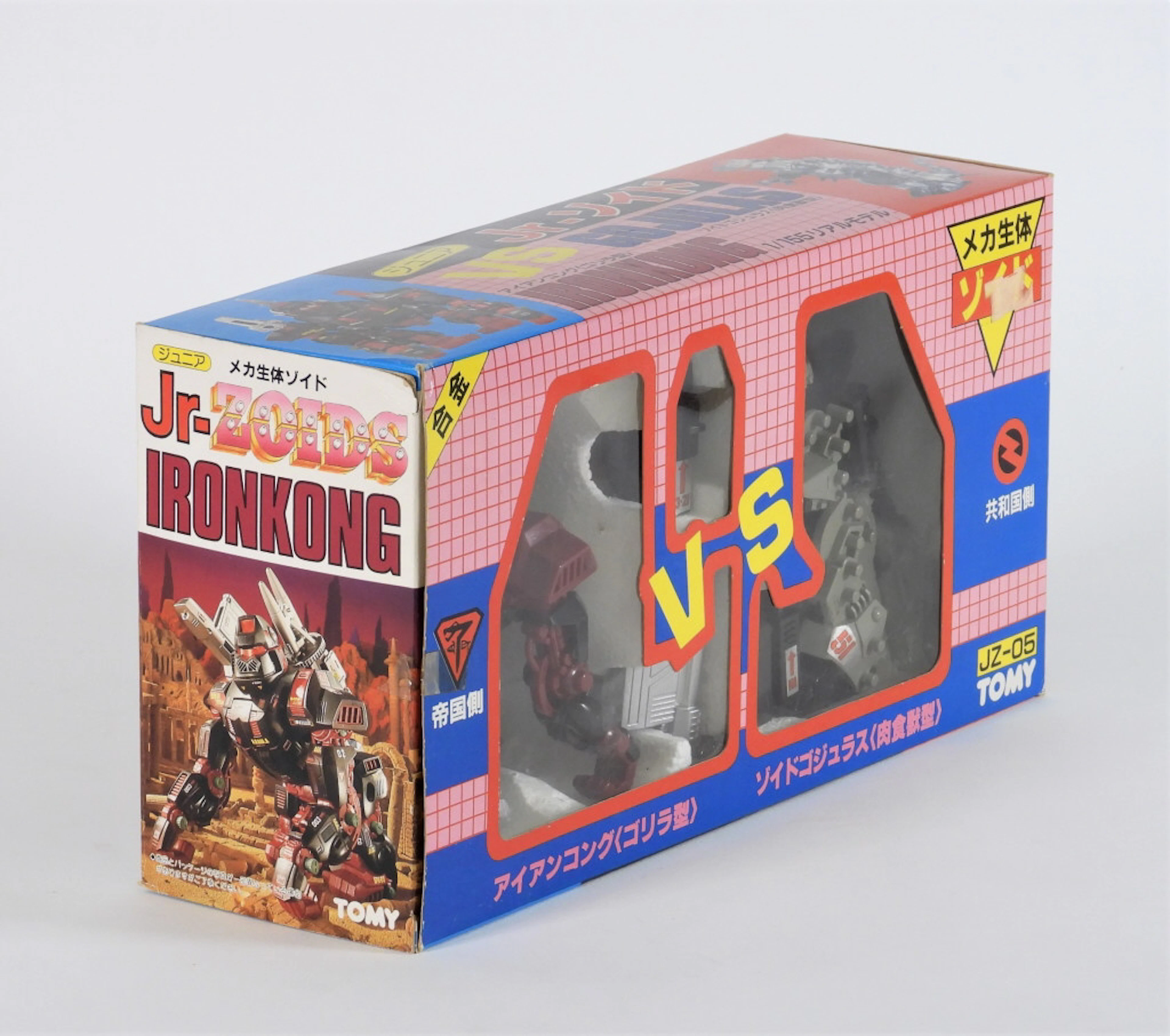 1987 Tomy Zoids Jr. Gojulas vs. Iron Kong Gift Set