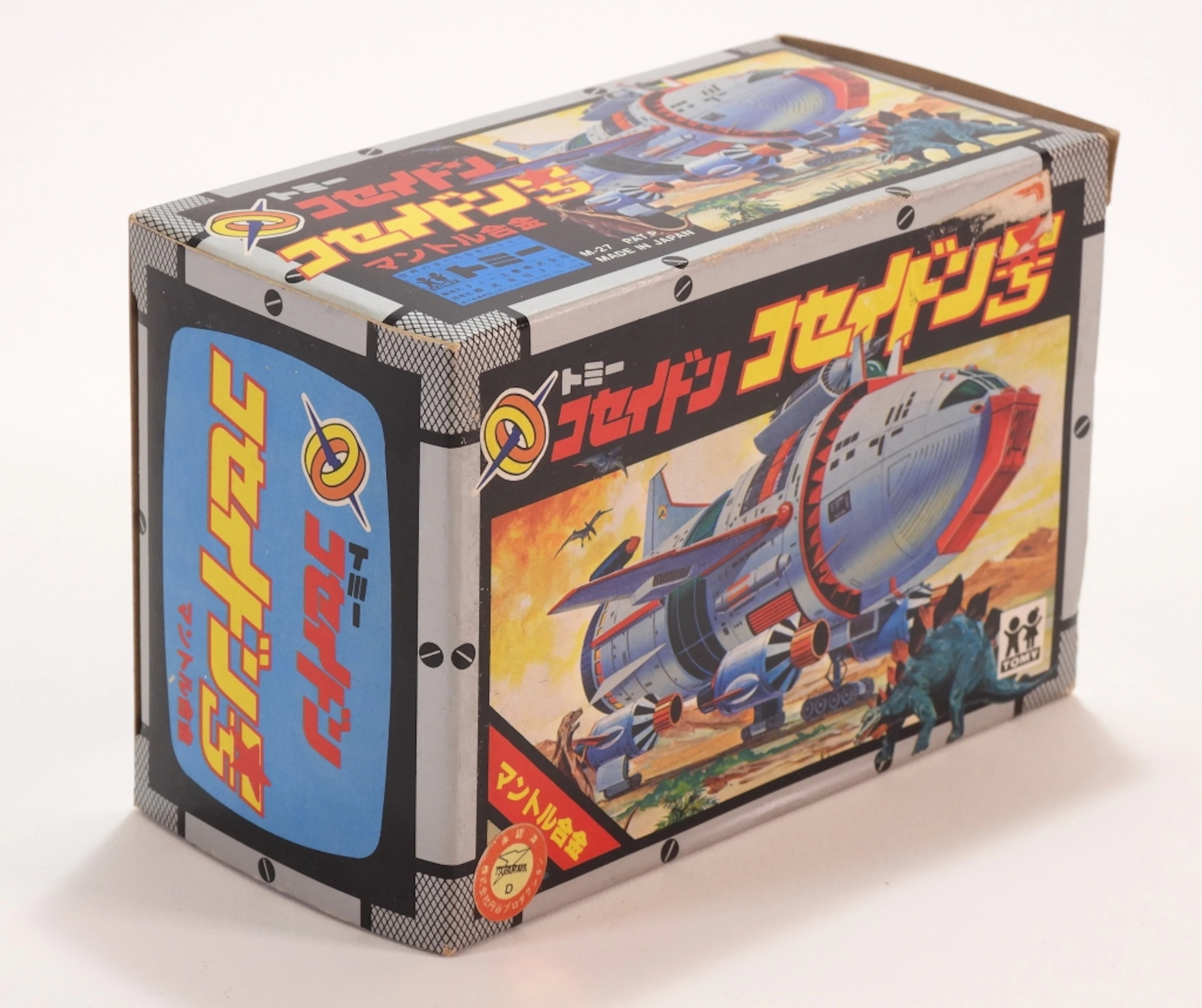 Tomy Dinosaur Corps Koseidon Diecast Ship Unused