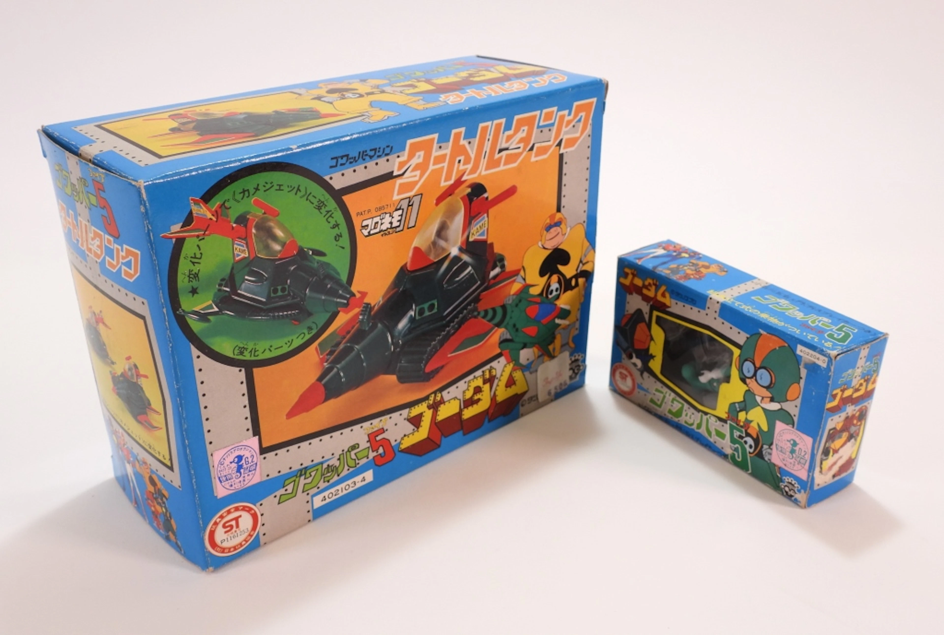 2PC 1977 Takara Gowapper 5 Godam Toy Group Unused