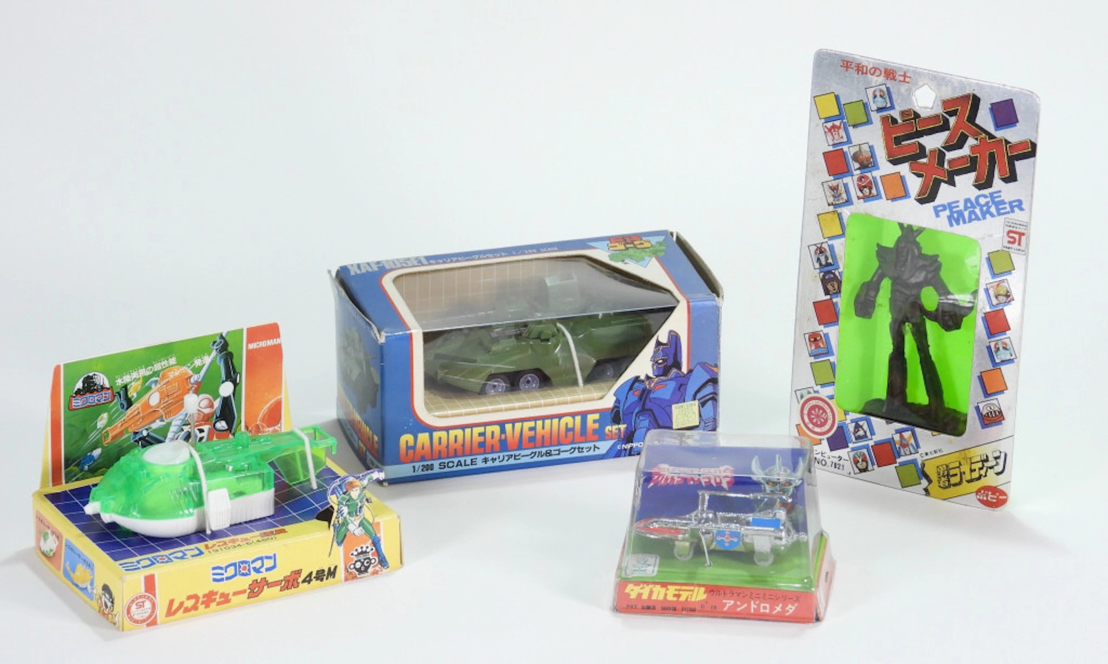 4PC 1974-1984 Marusan Popy Takara MISB Toy Group