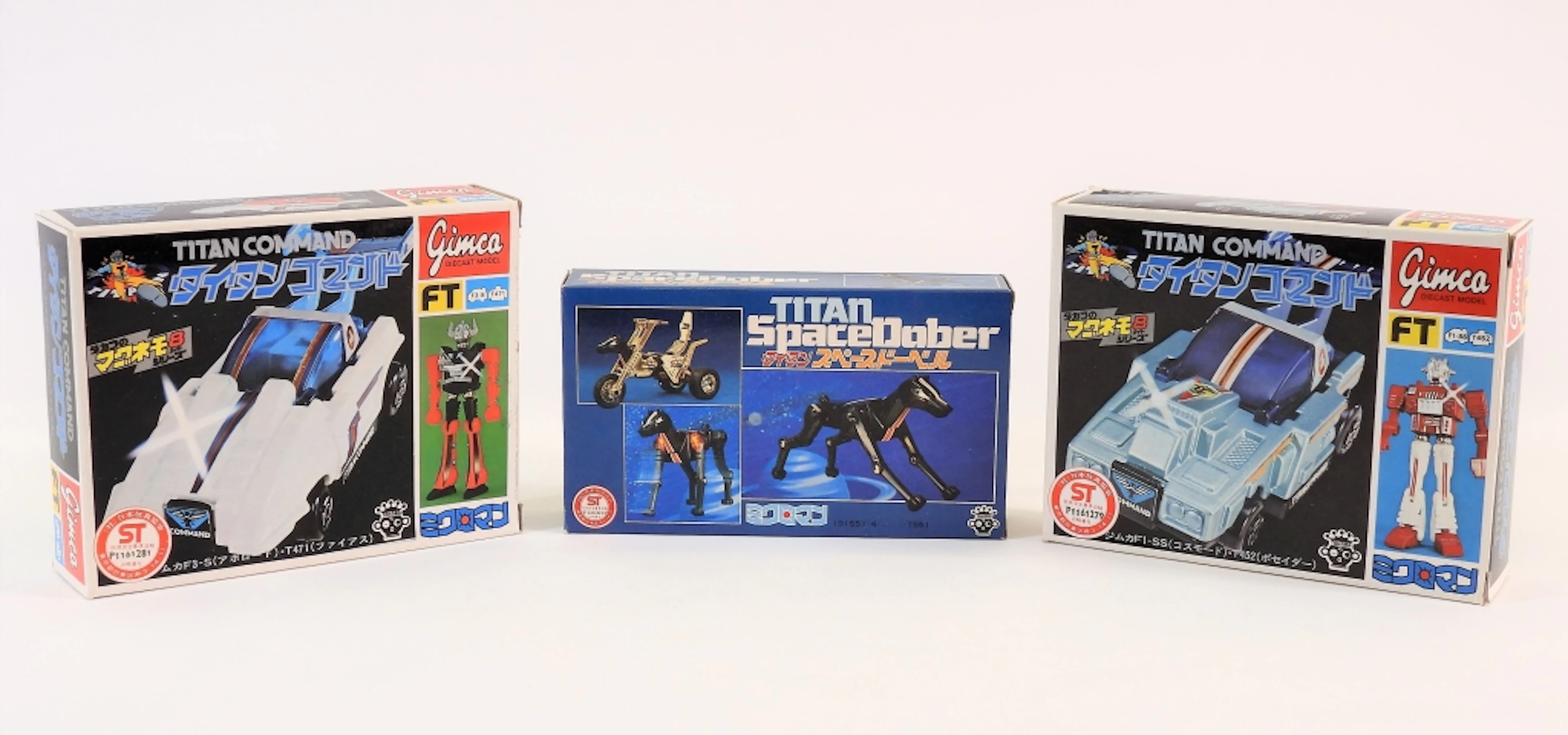 3PC 1977 Takara Microman Titan Command Group MIB