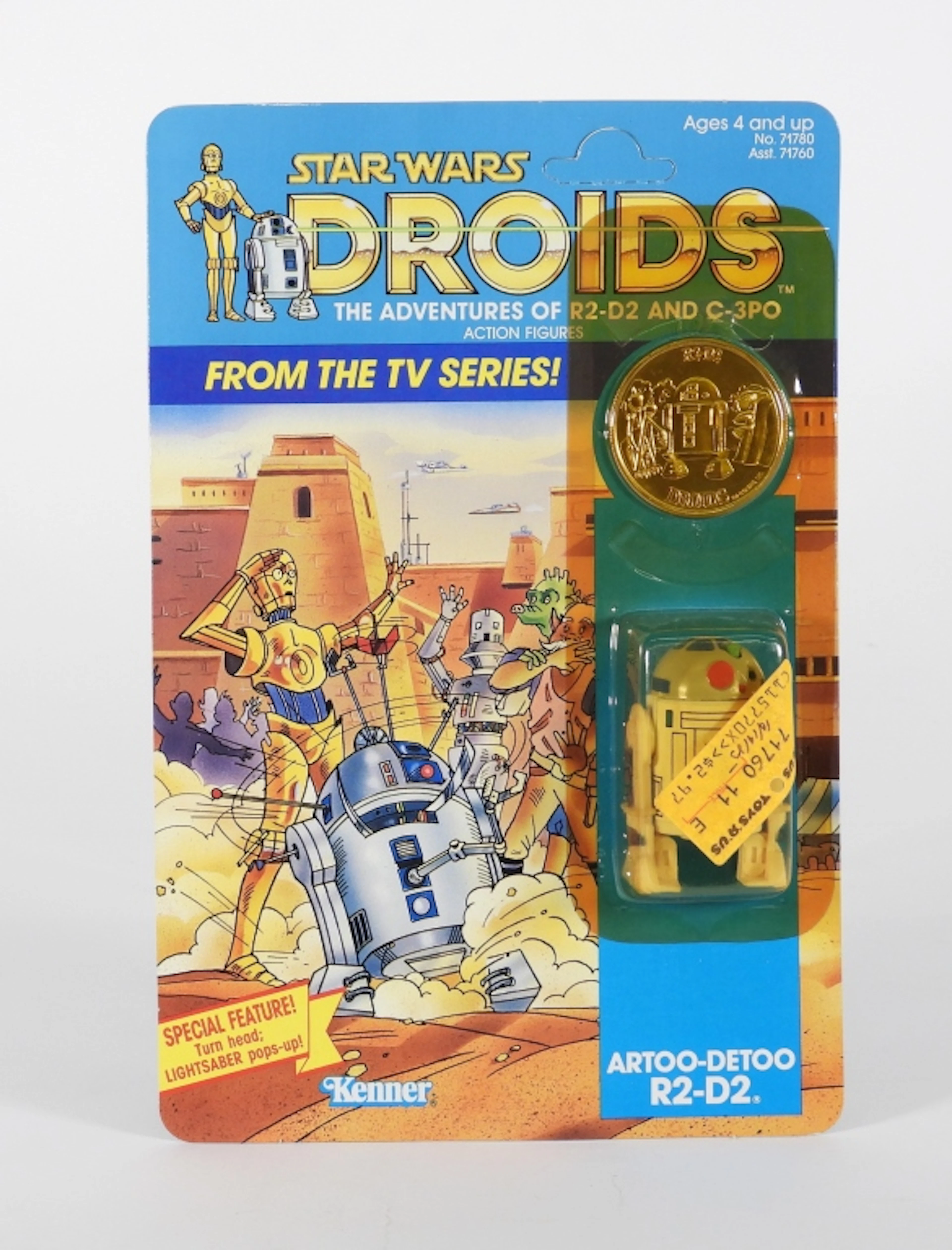 1985 Kenner Star Wars Droids R2-D2 MOSC