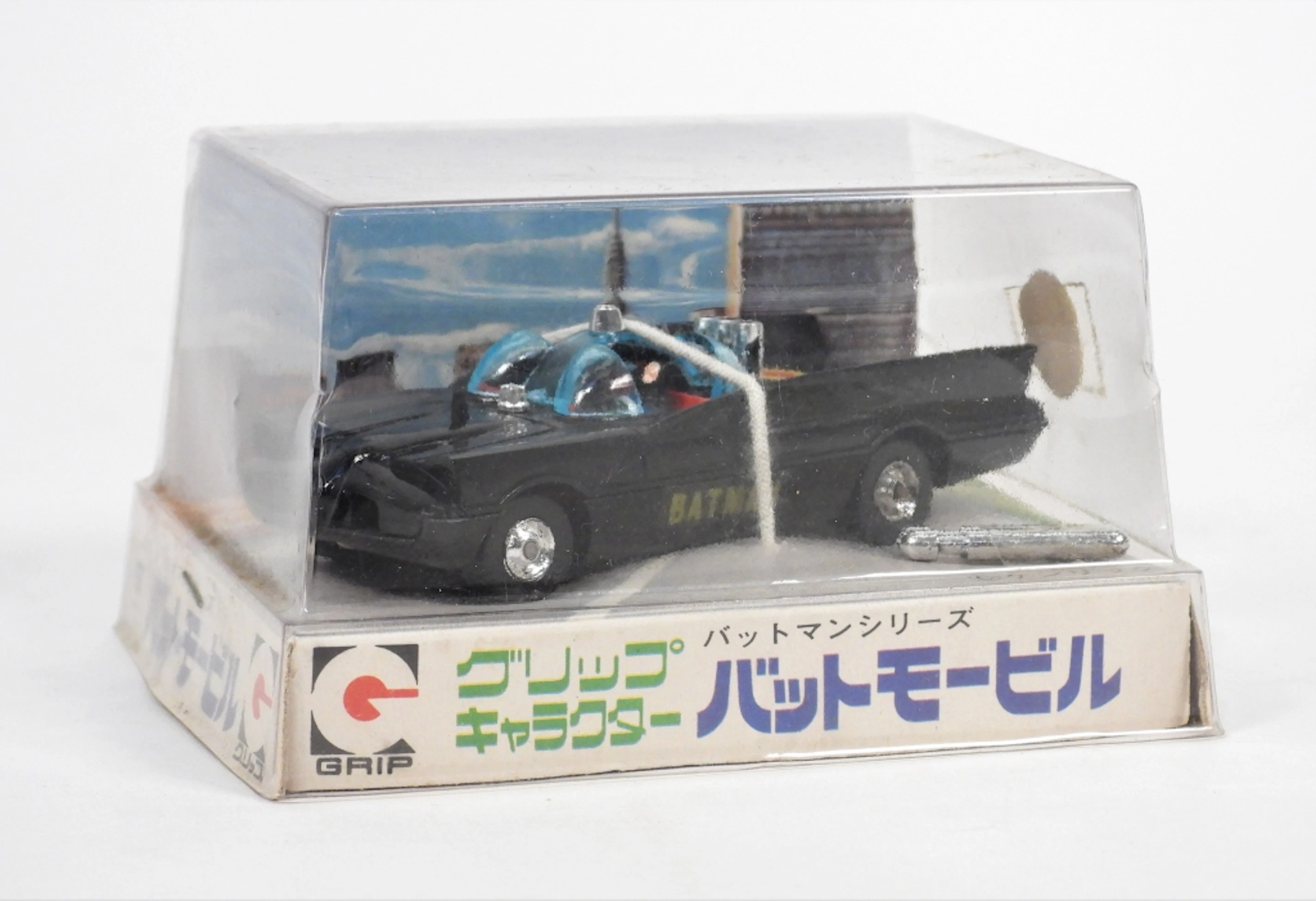 Rare Edai Grip 1966 Batmobile Diecast Toy Unused