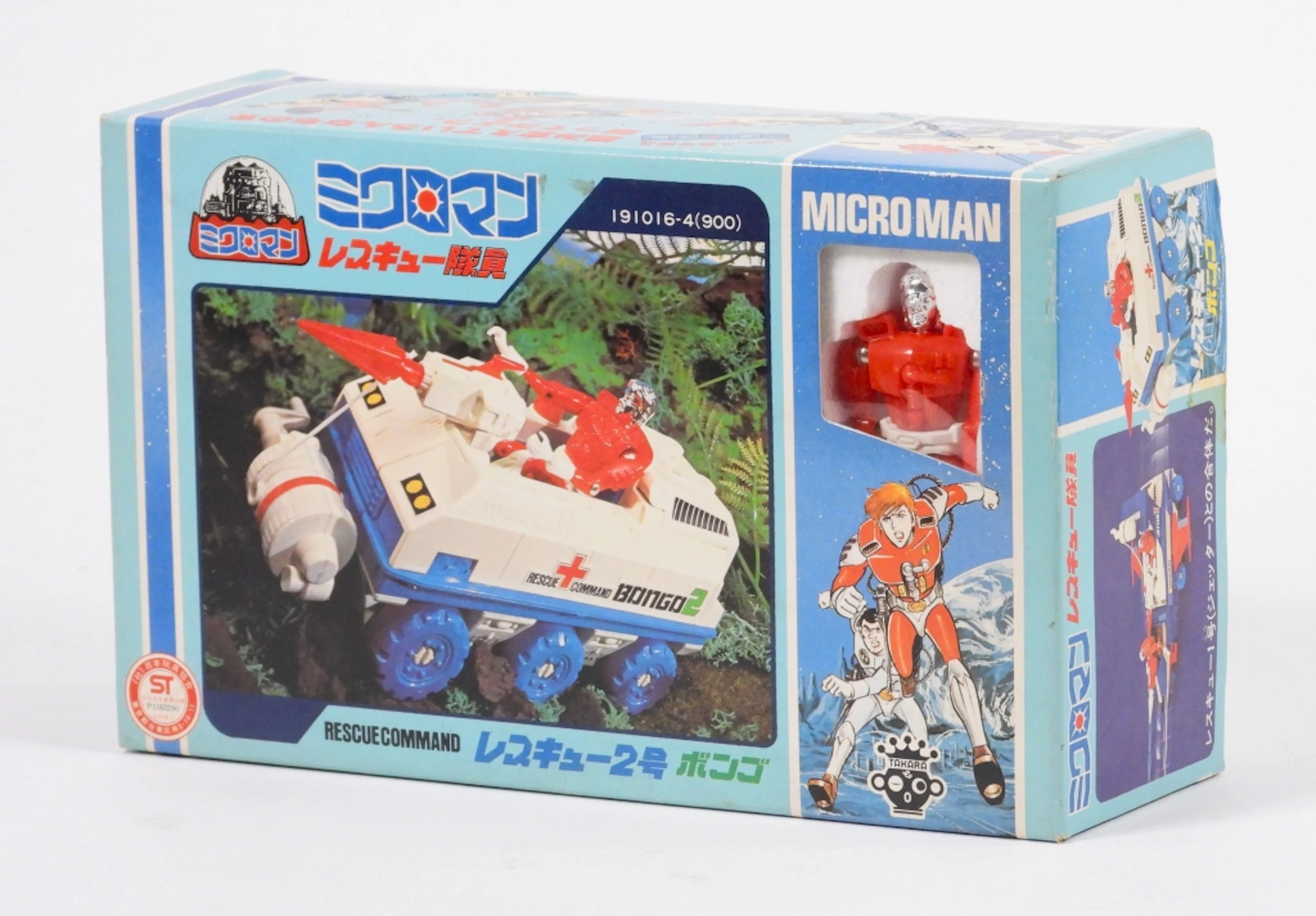 1979 Takara Microman Rescue 2 Bongo Unused
