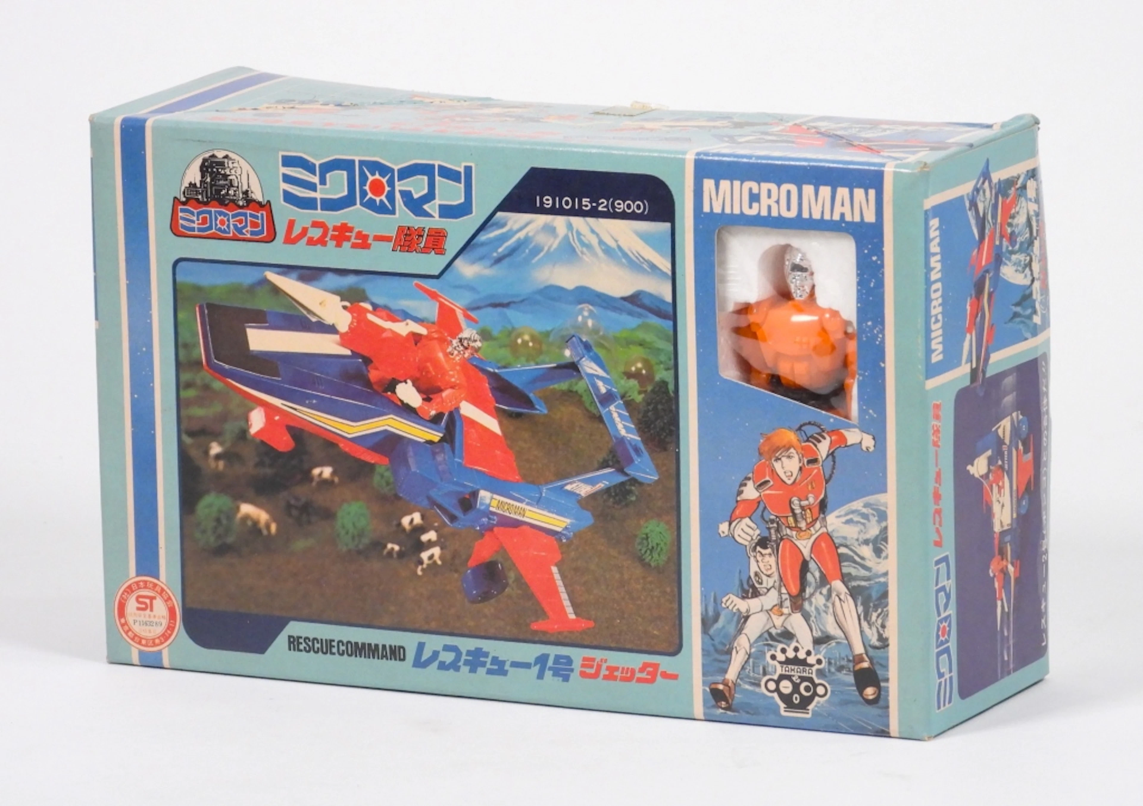 1979 Takara Microman Rescue 1 Jetter Unused